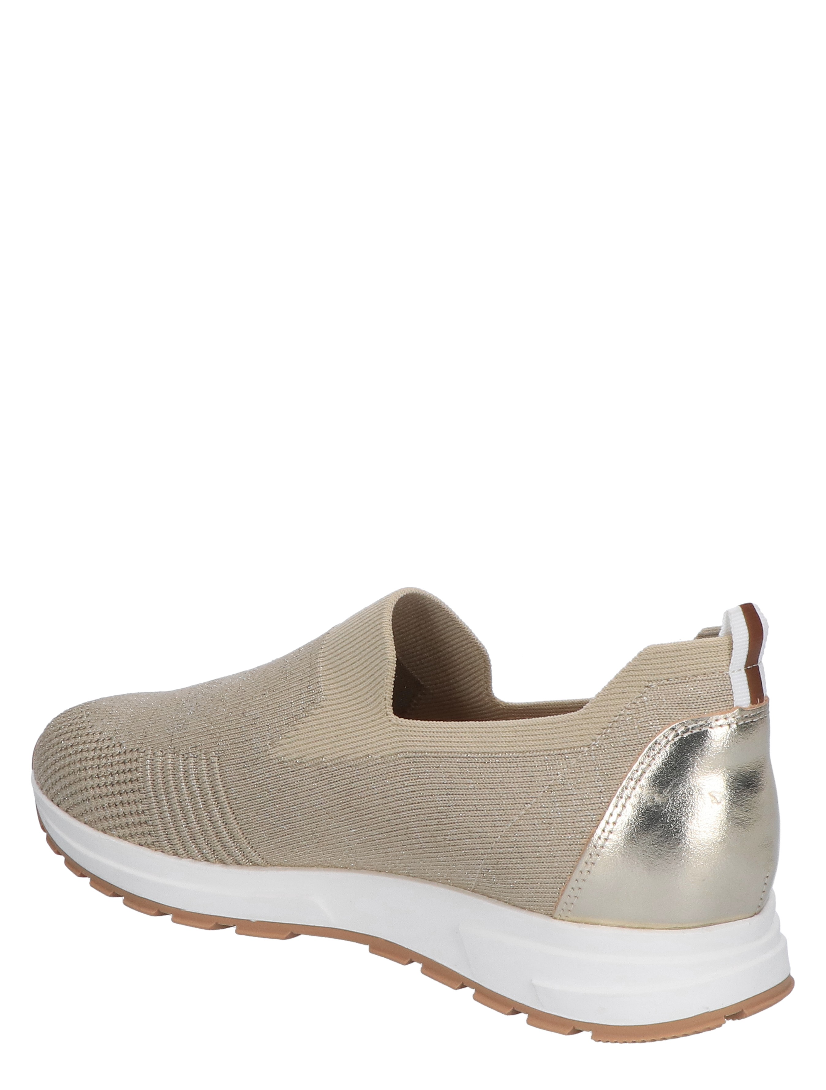Wiene Beige Gold