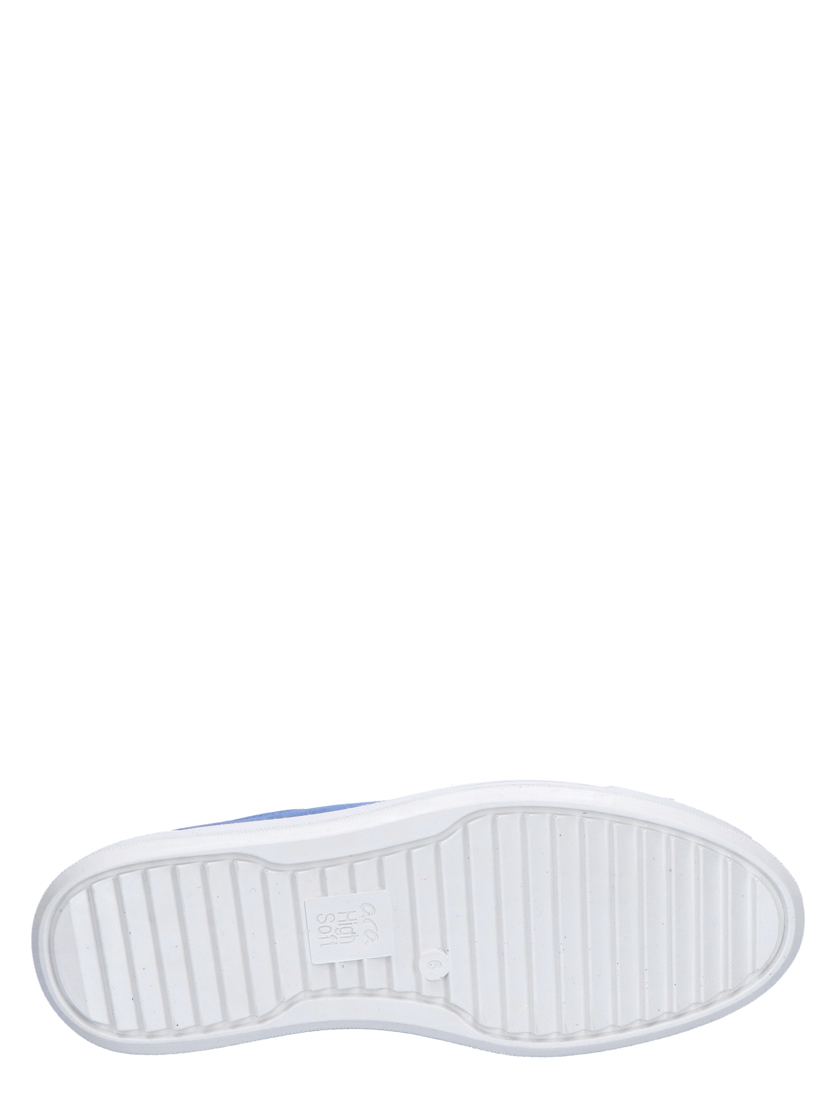 Kleding, Schoeisel, Schoen, Sneaker