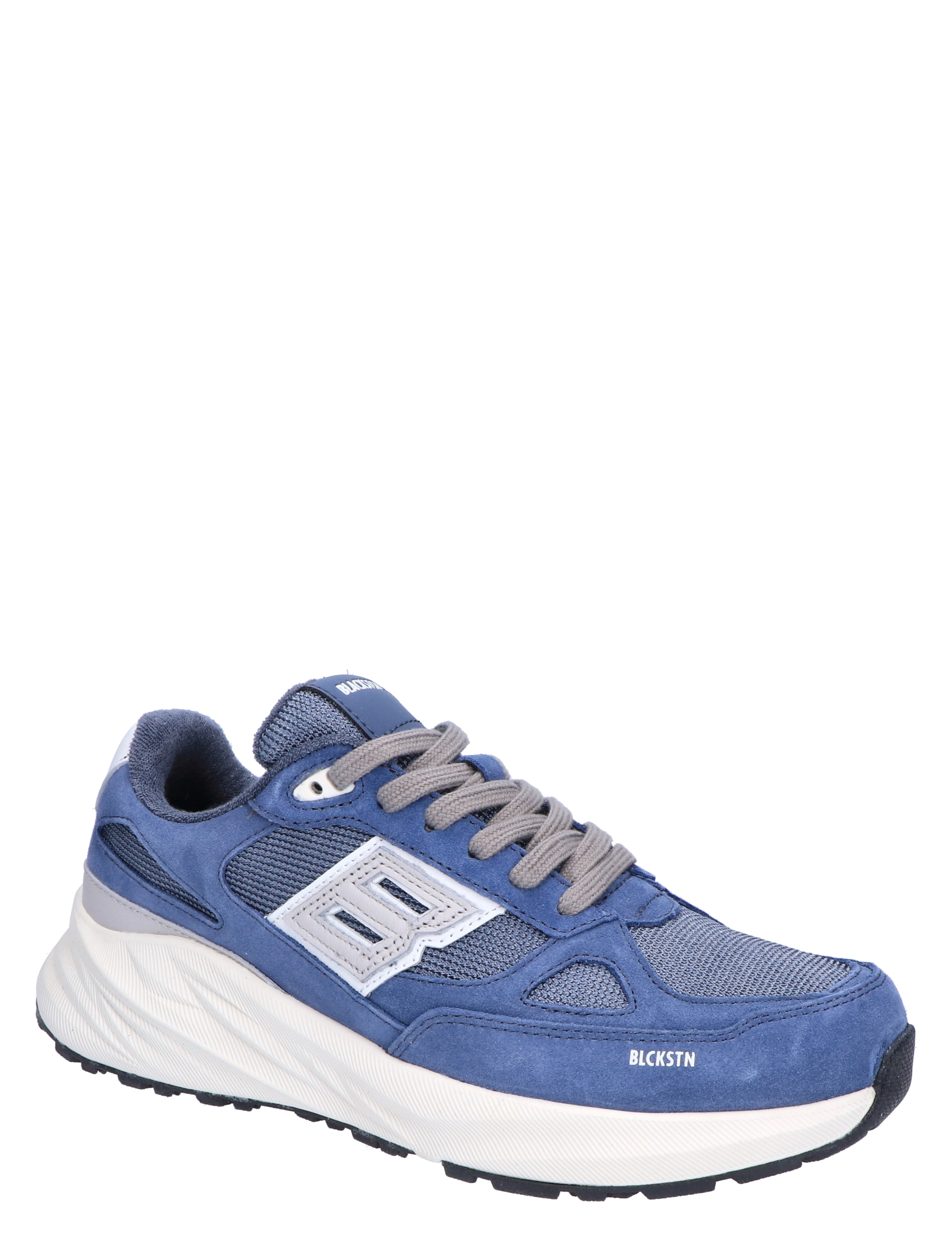 DG531 Space Blue
