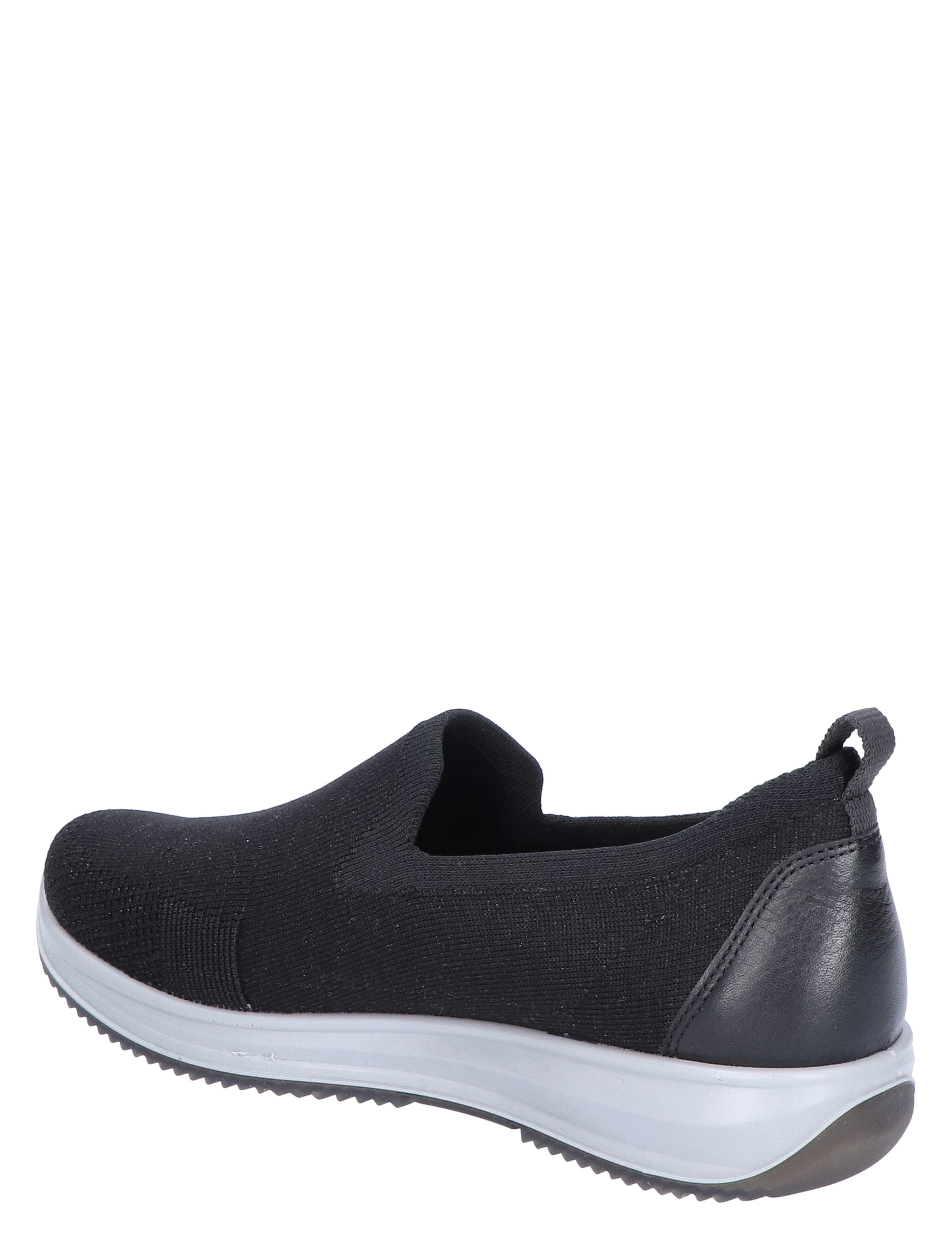12-25520-01 Black H-Wijdte