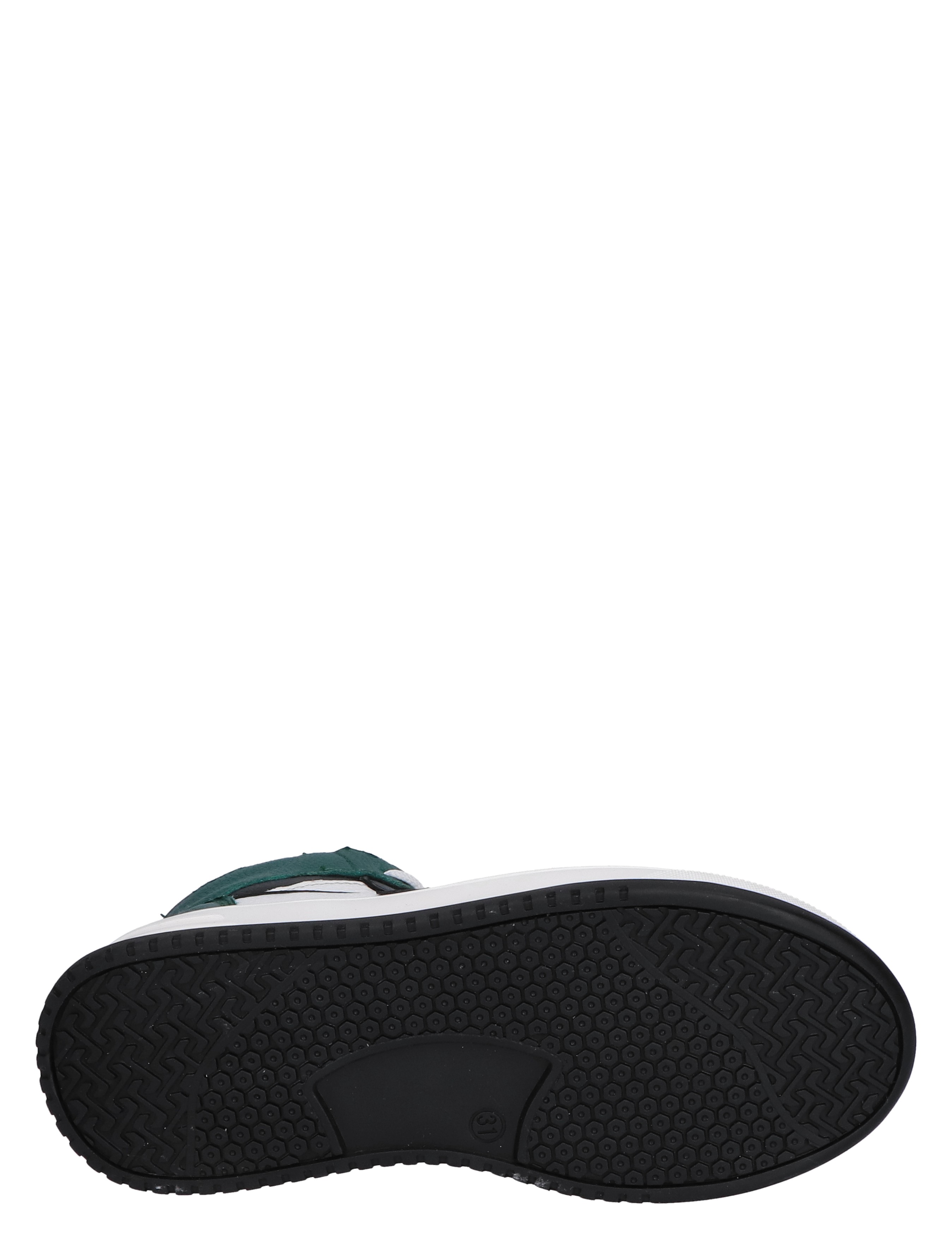 H1012 Green Combi