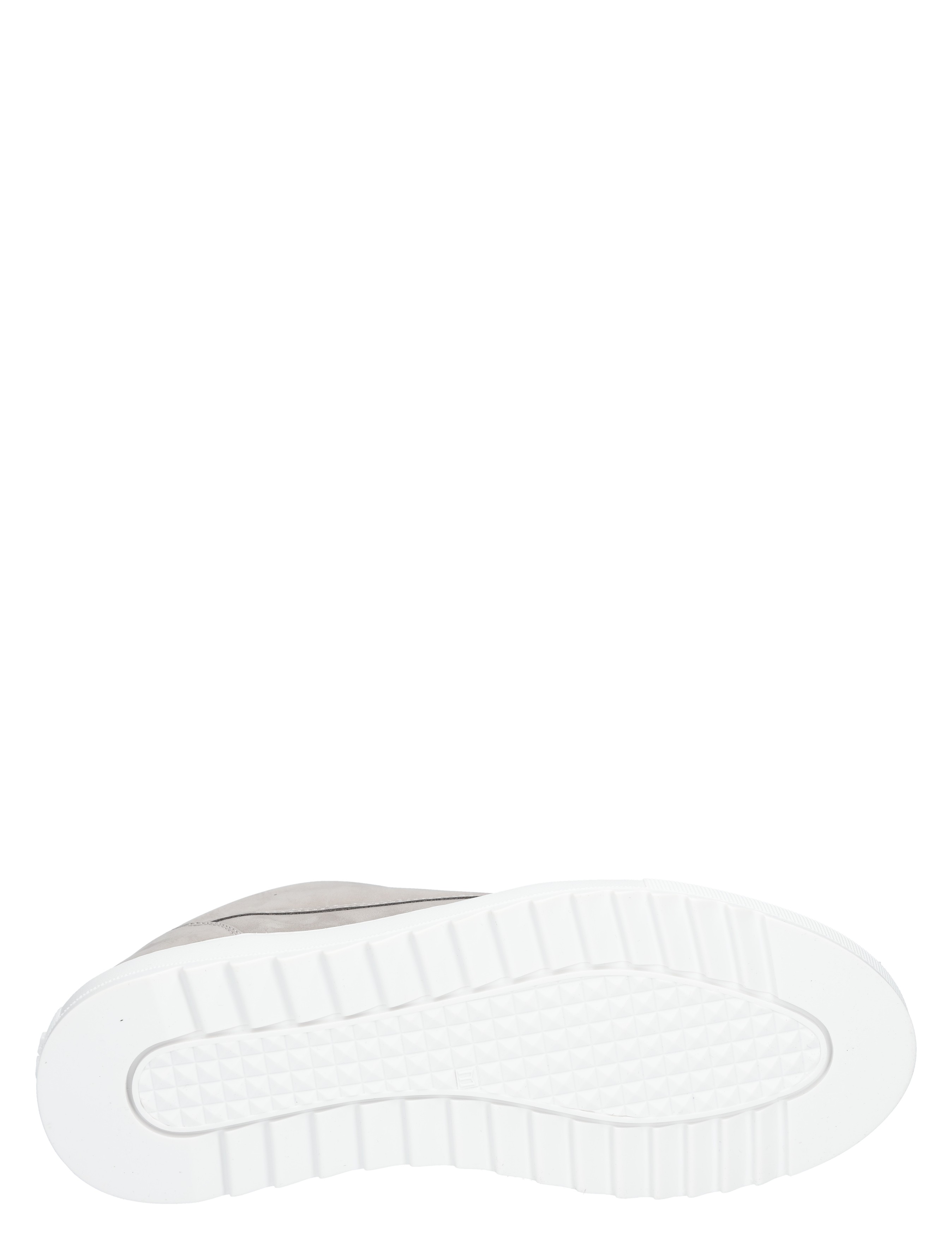 Kleding, Schoeisel, Schoen, Sneaker