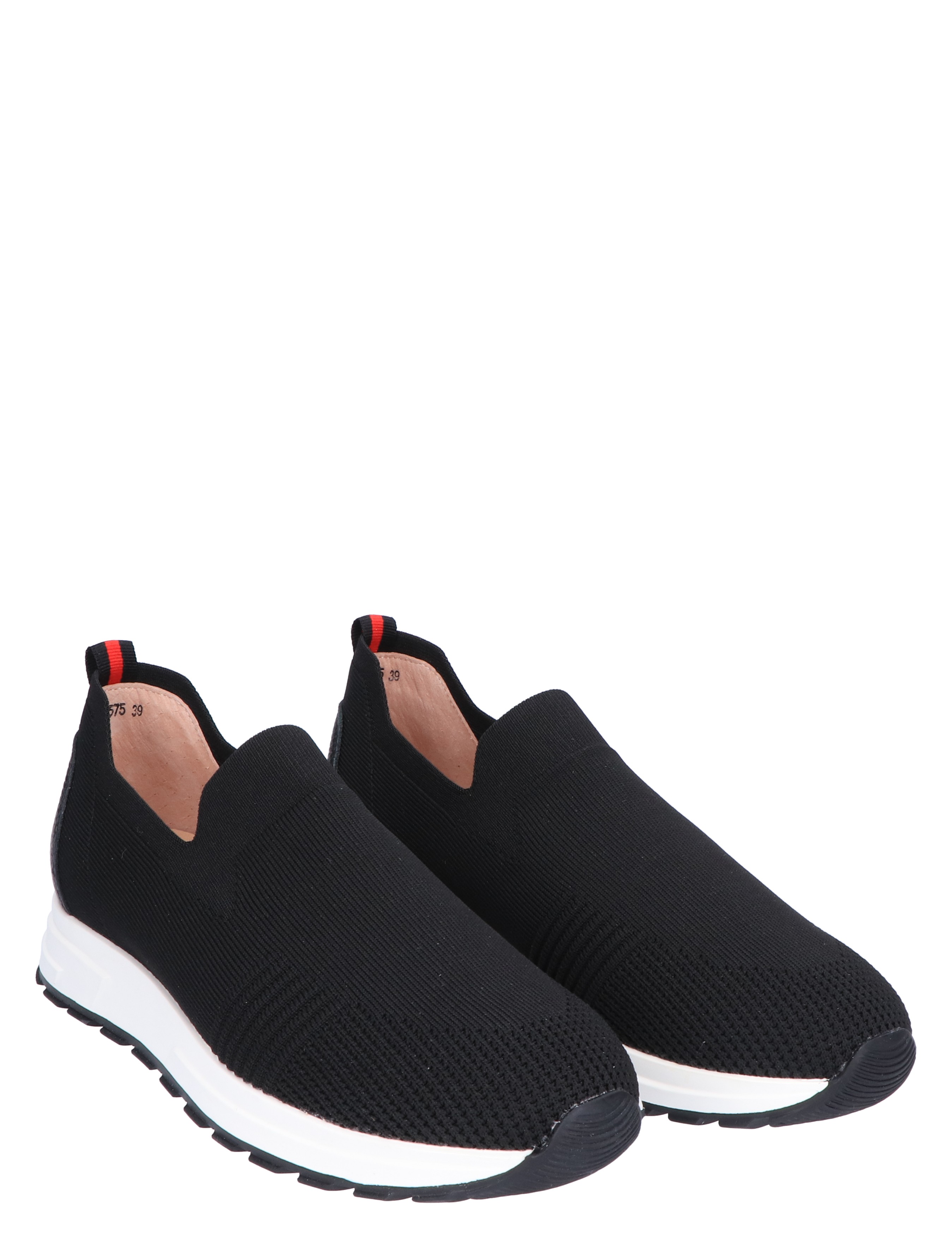 Wiene Black