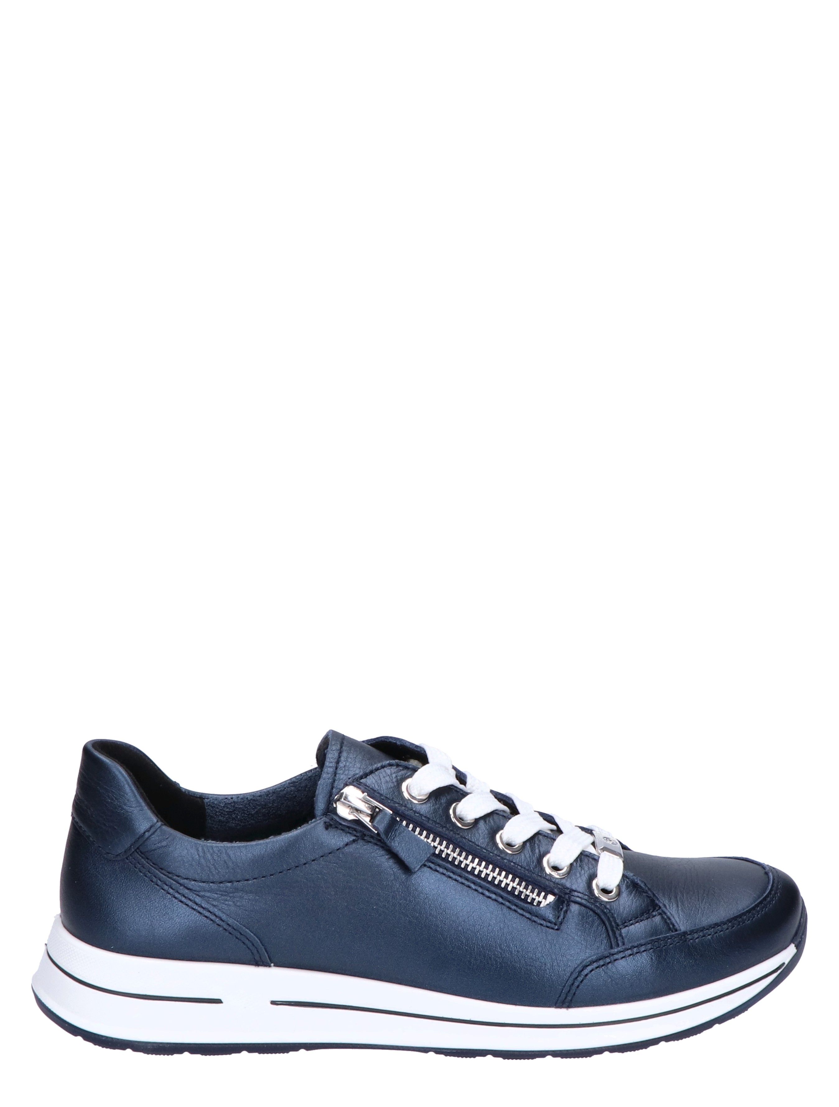 12-54801-13 Blue H-Wijdte
