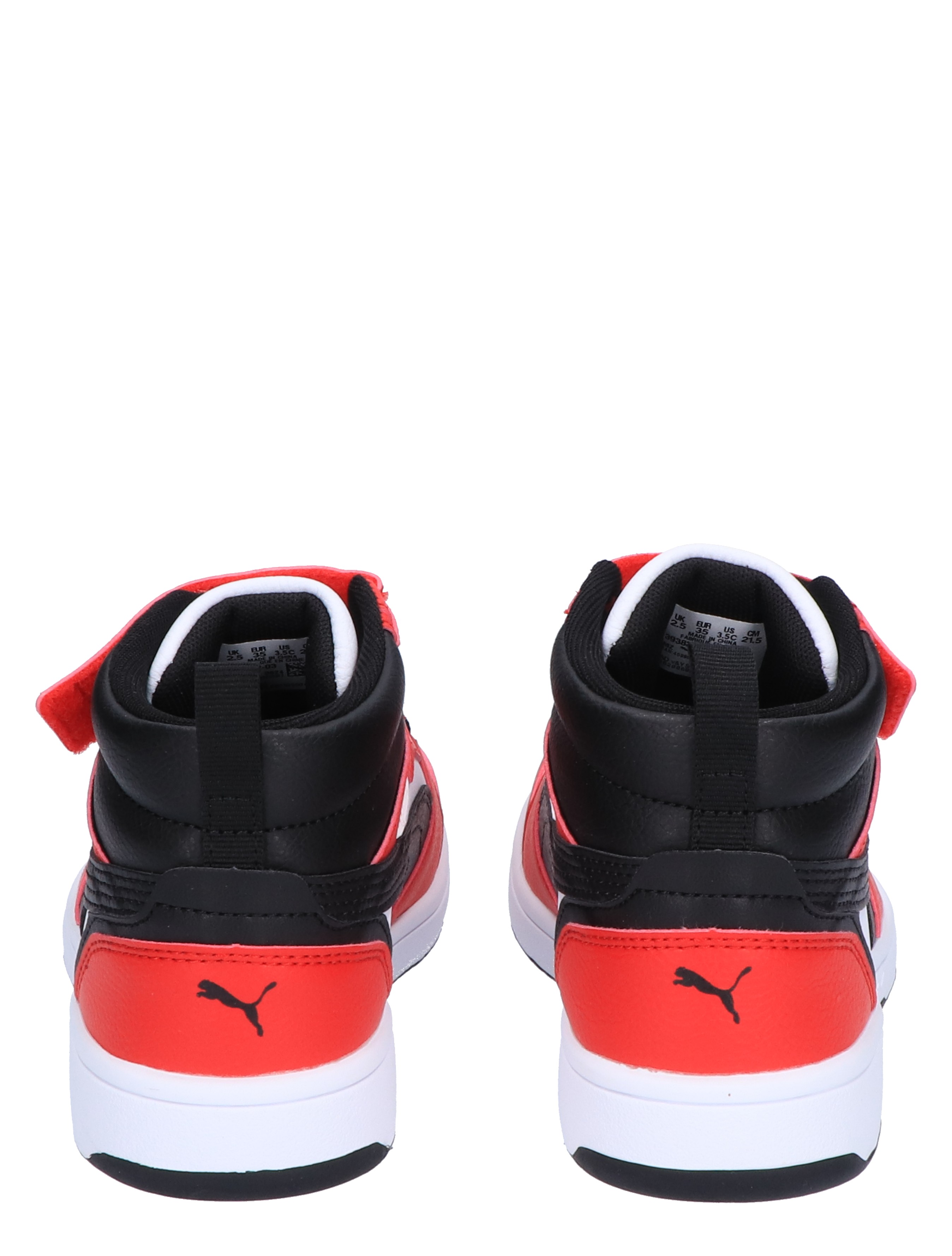 Rebound V6 Mid Basket Velcro White Black Red