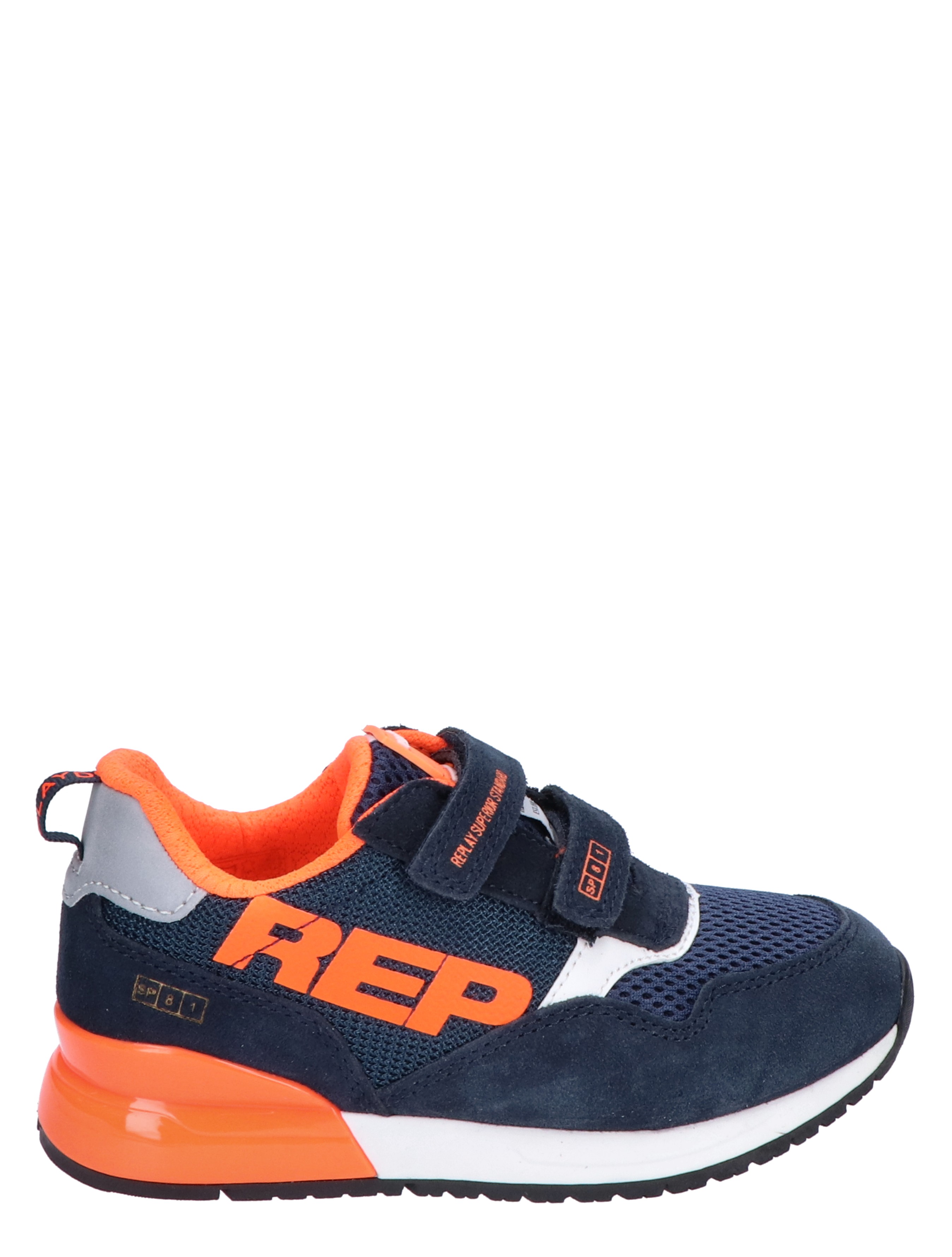 Shoot Kid Navy White Orange