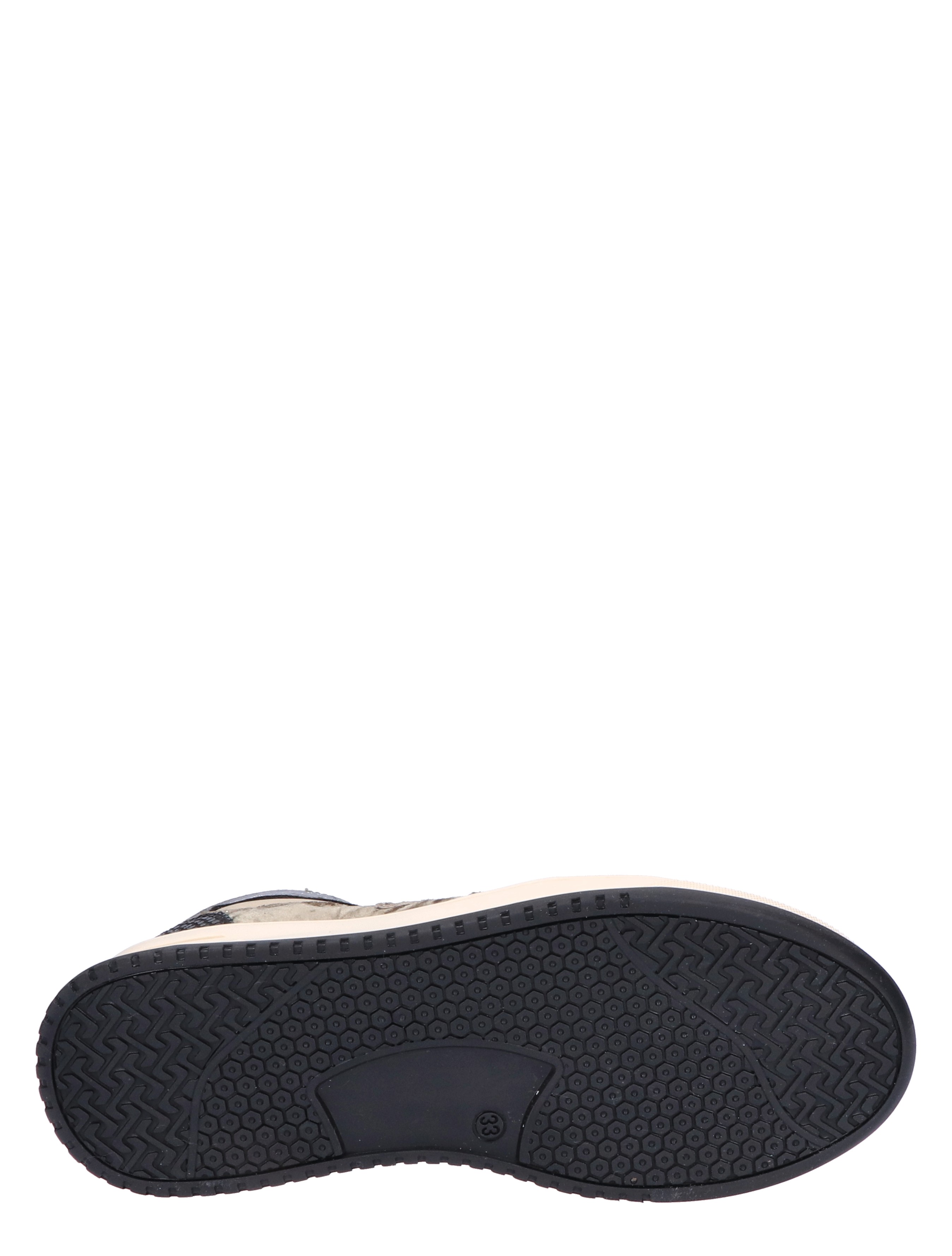 H1012 Taupe Combi
