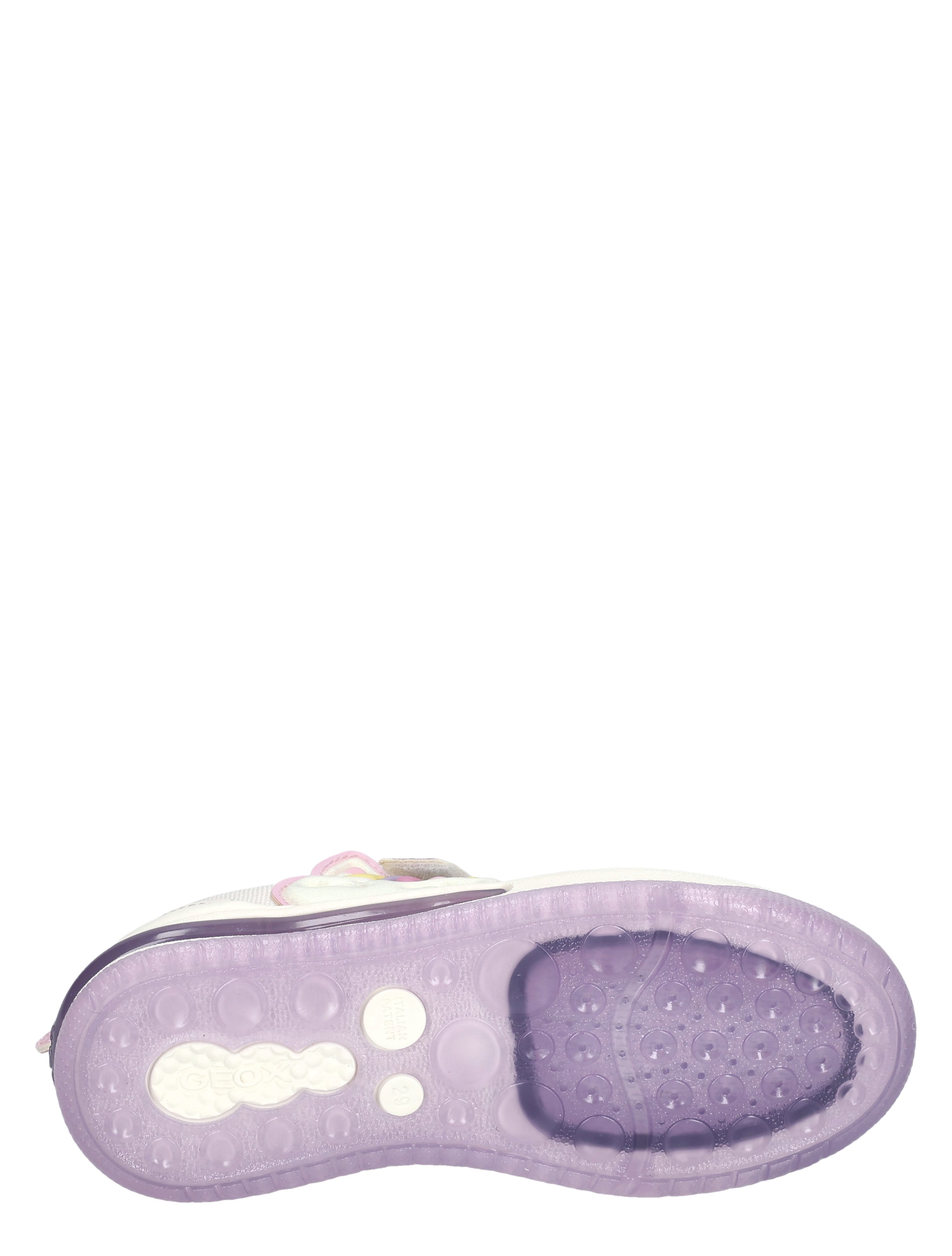 Schoeisel, Schoen, Sneaker, Medicatie, Pil