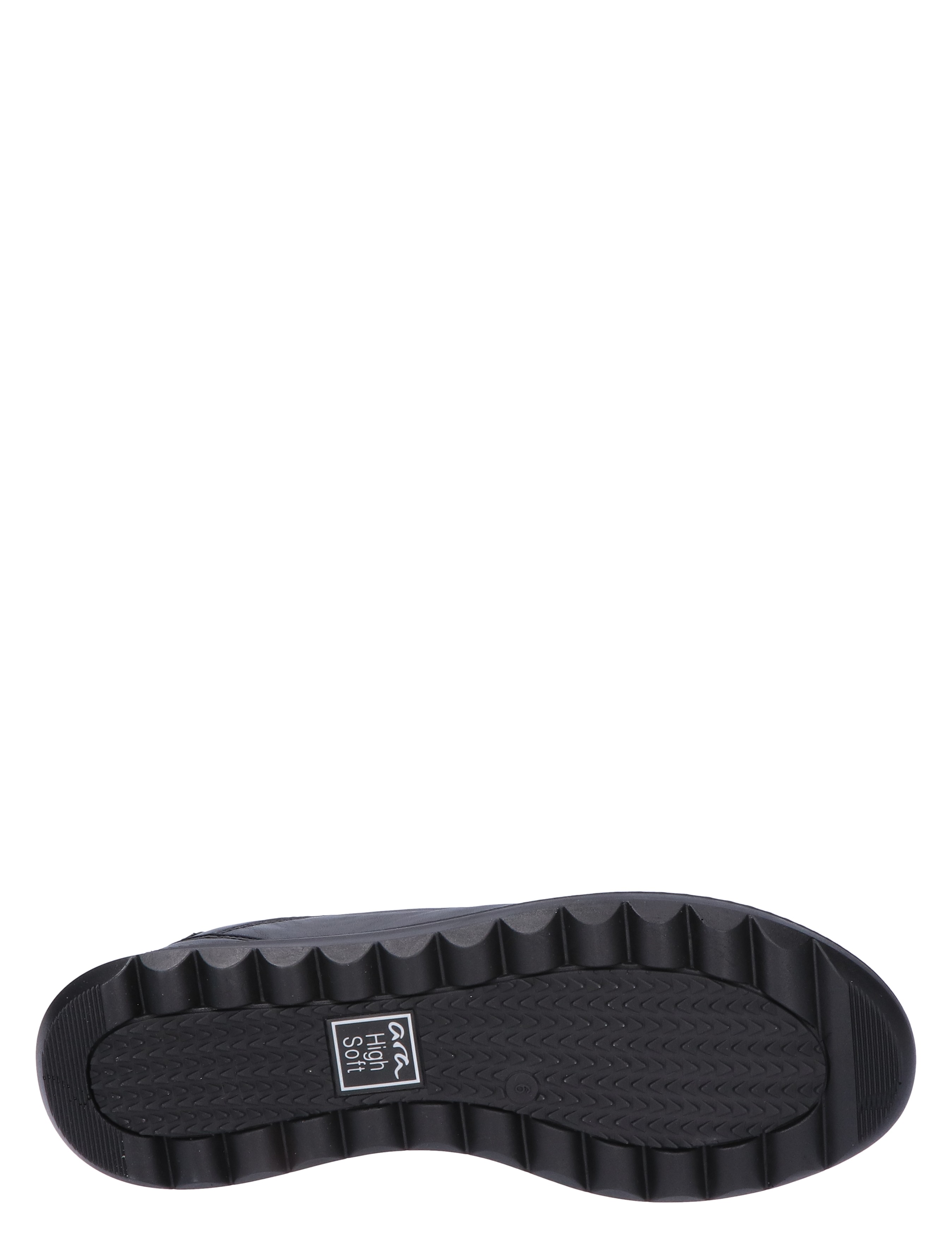12-40401-01 Black H-wijdte