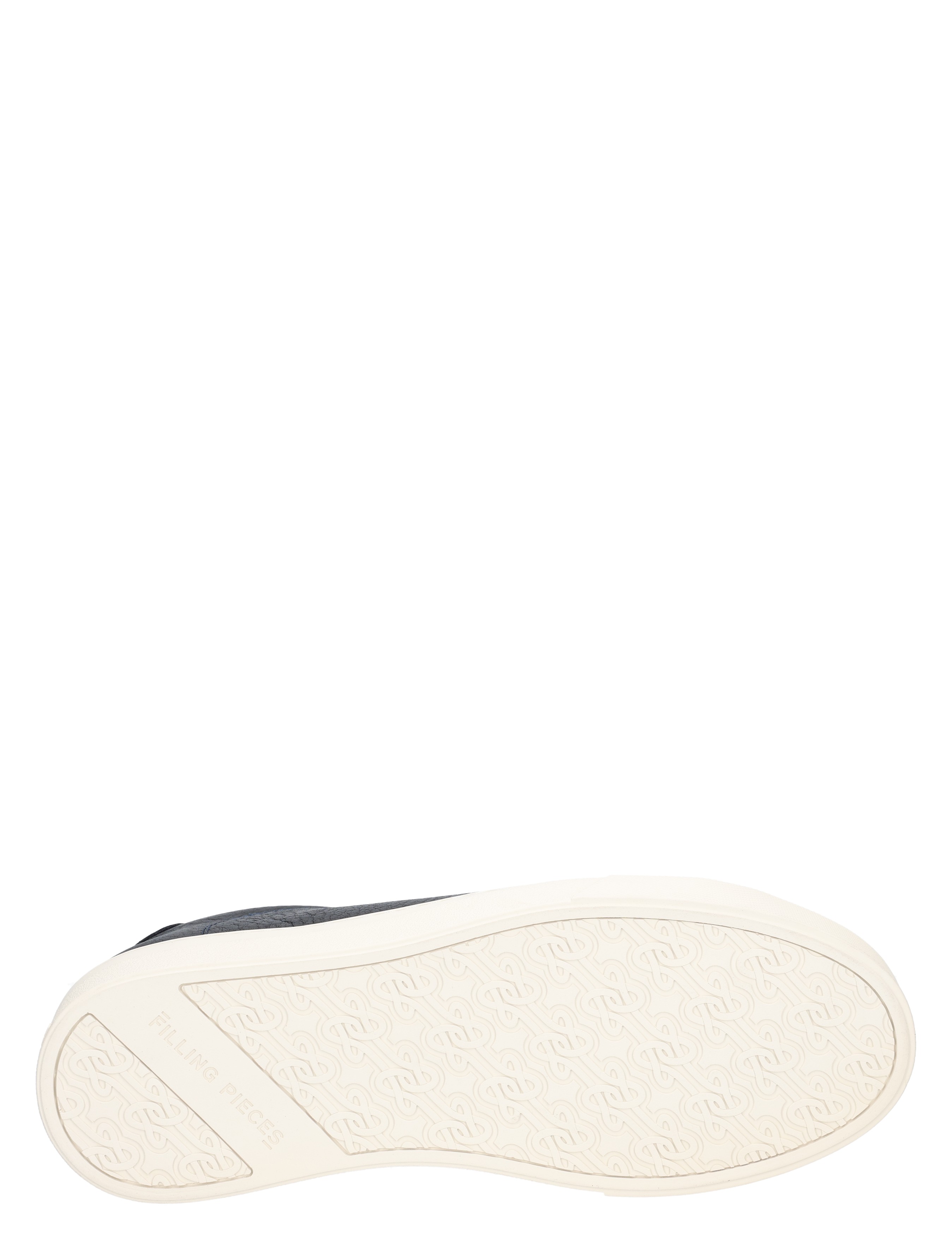 sneaker, sole, rubber, white, shoe bottom