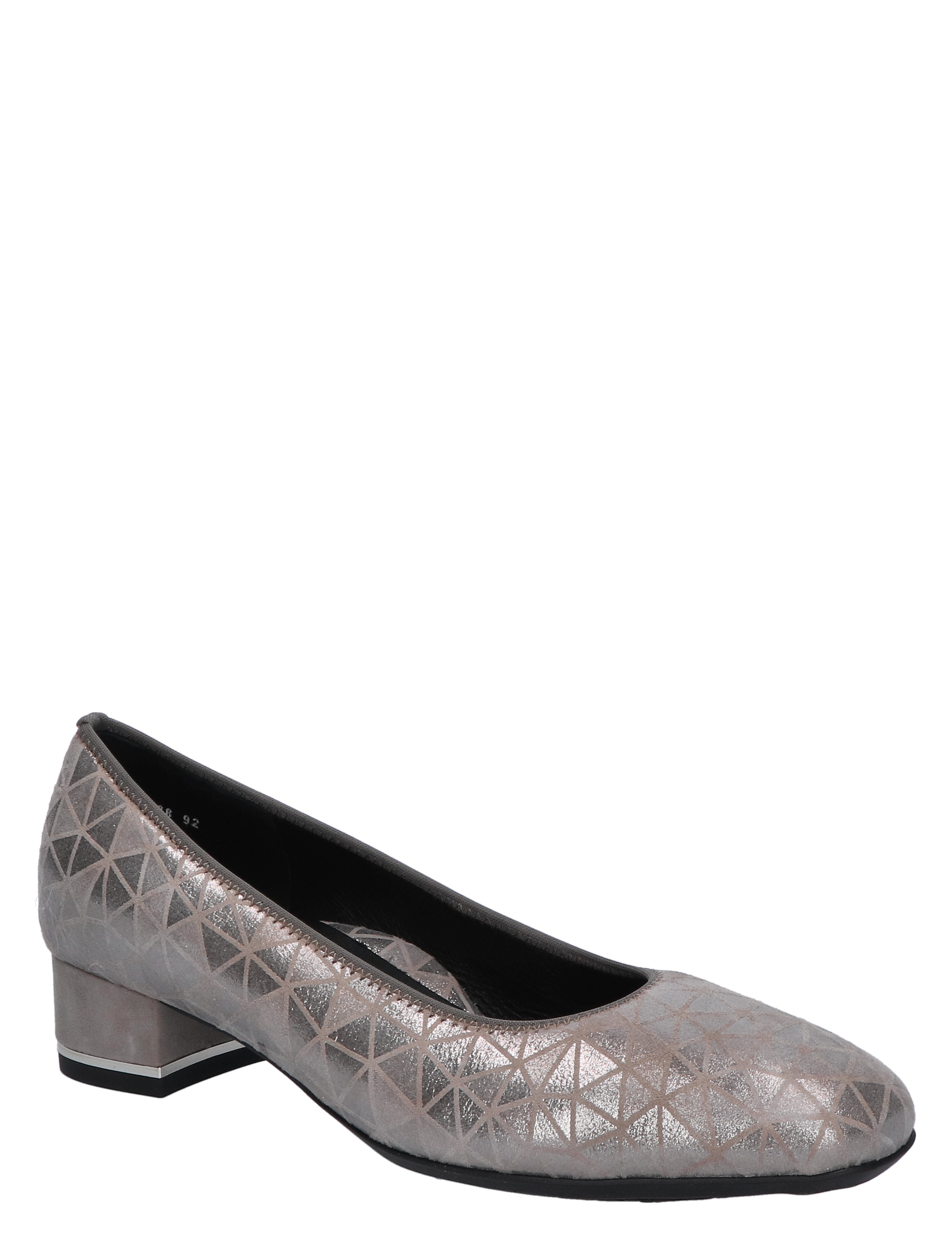 12-21838-92 Moon Silver H-wijdte