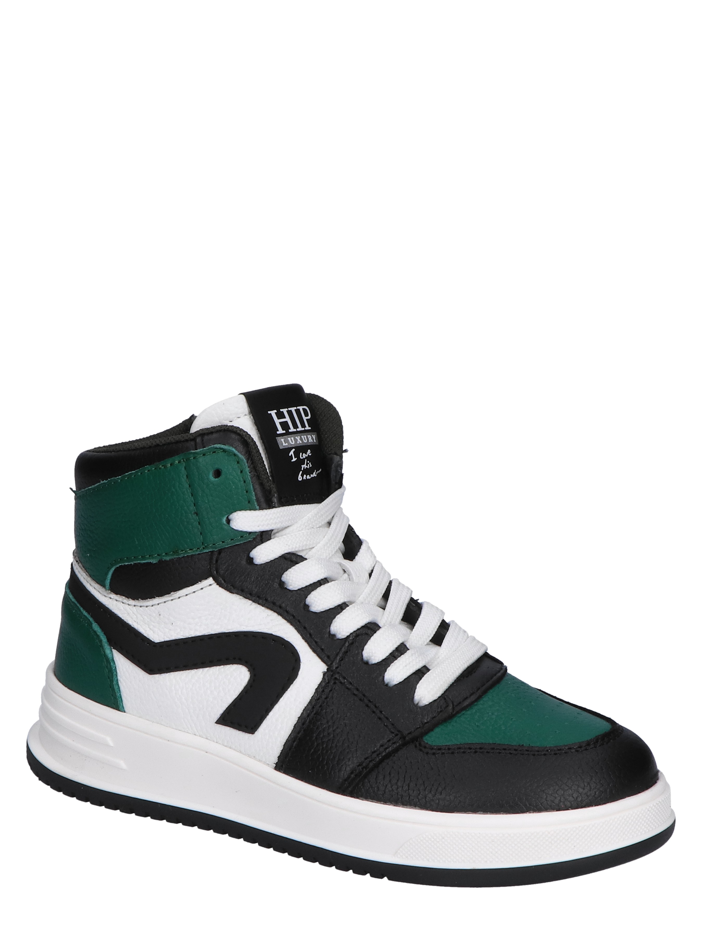 H1012 Green Combi
