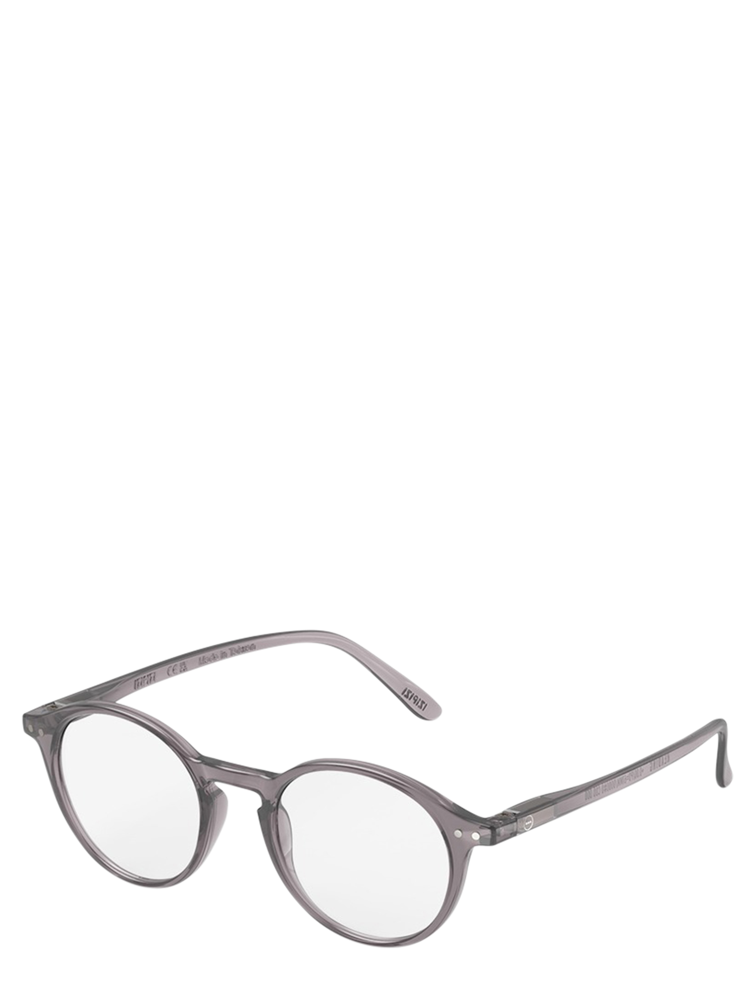 IZIPIZI - Reading #D D Electronic Grey - Dames - Overige Accessoires - 47277_99_3