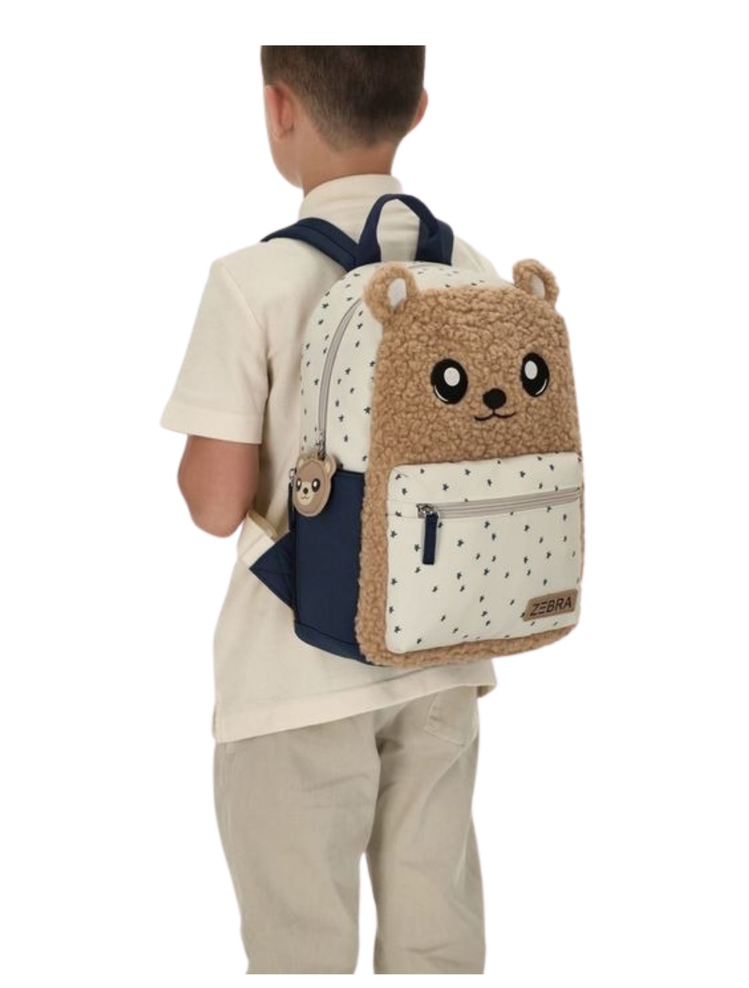 Zebra - Buddies Beige - Meisjes - Rugtassen - 49907_22_6