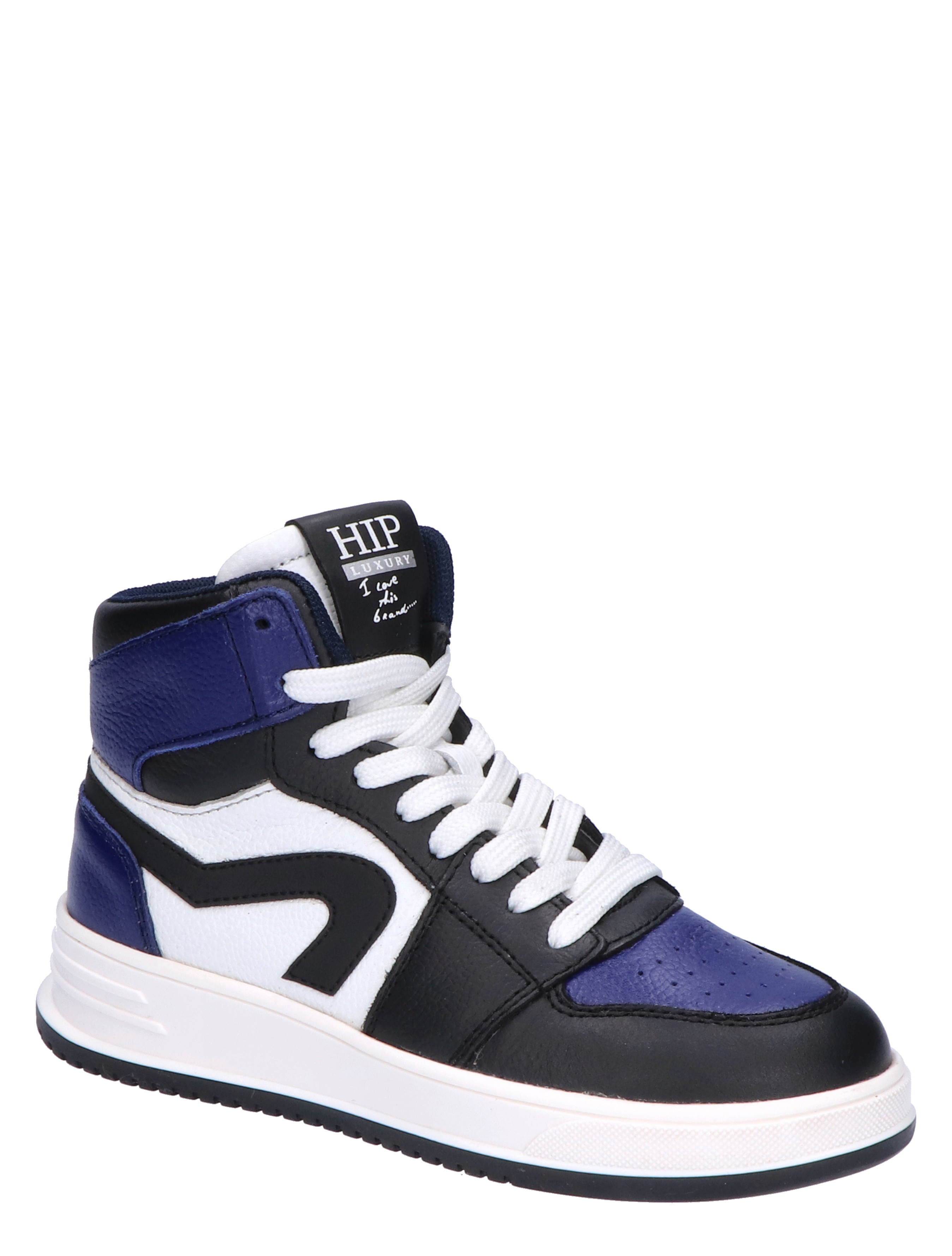 H1012 Cobalt Combi
