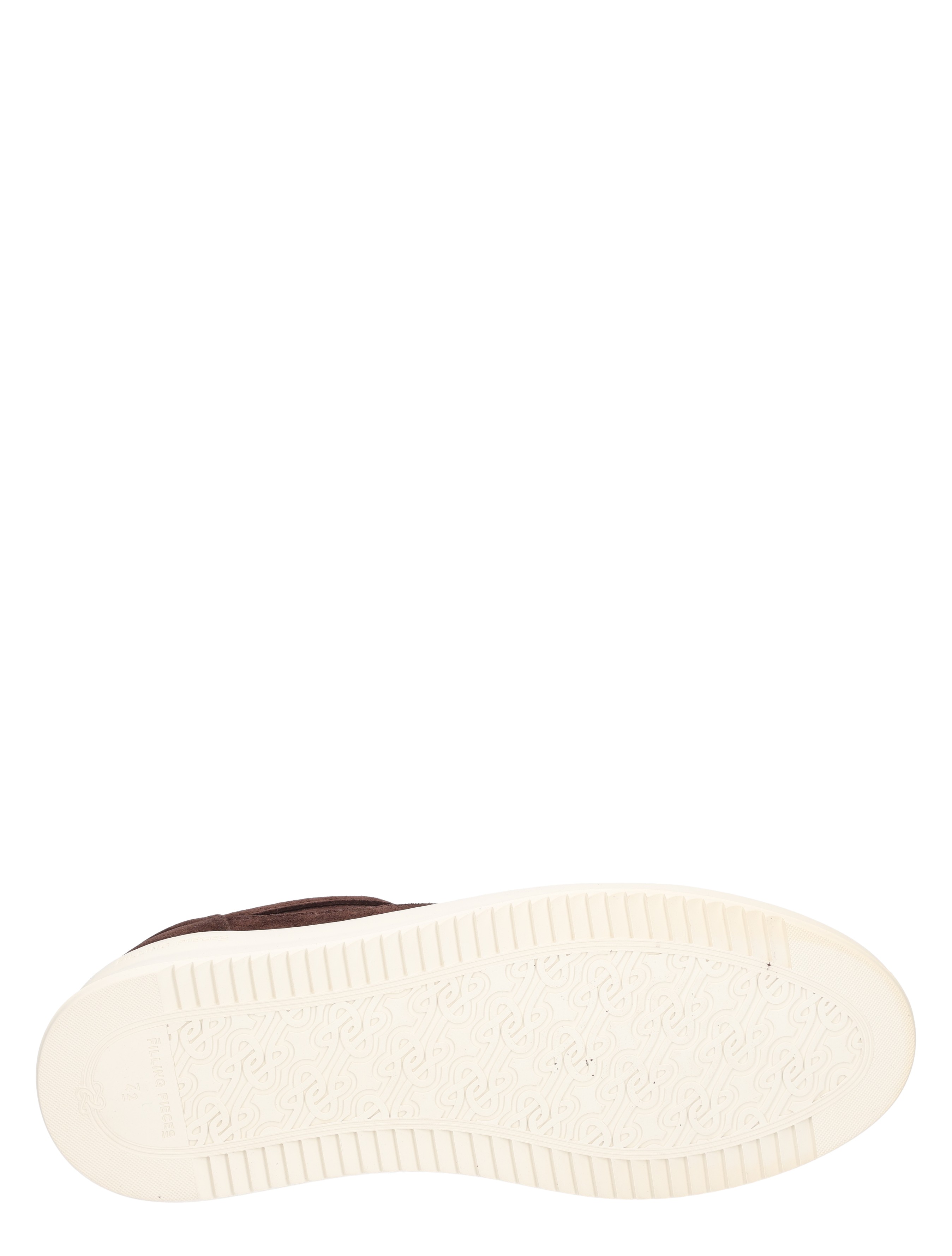 sole, sneaker, rubber, white sole, patterned tread