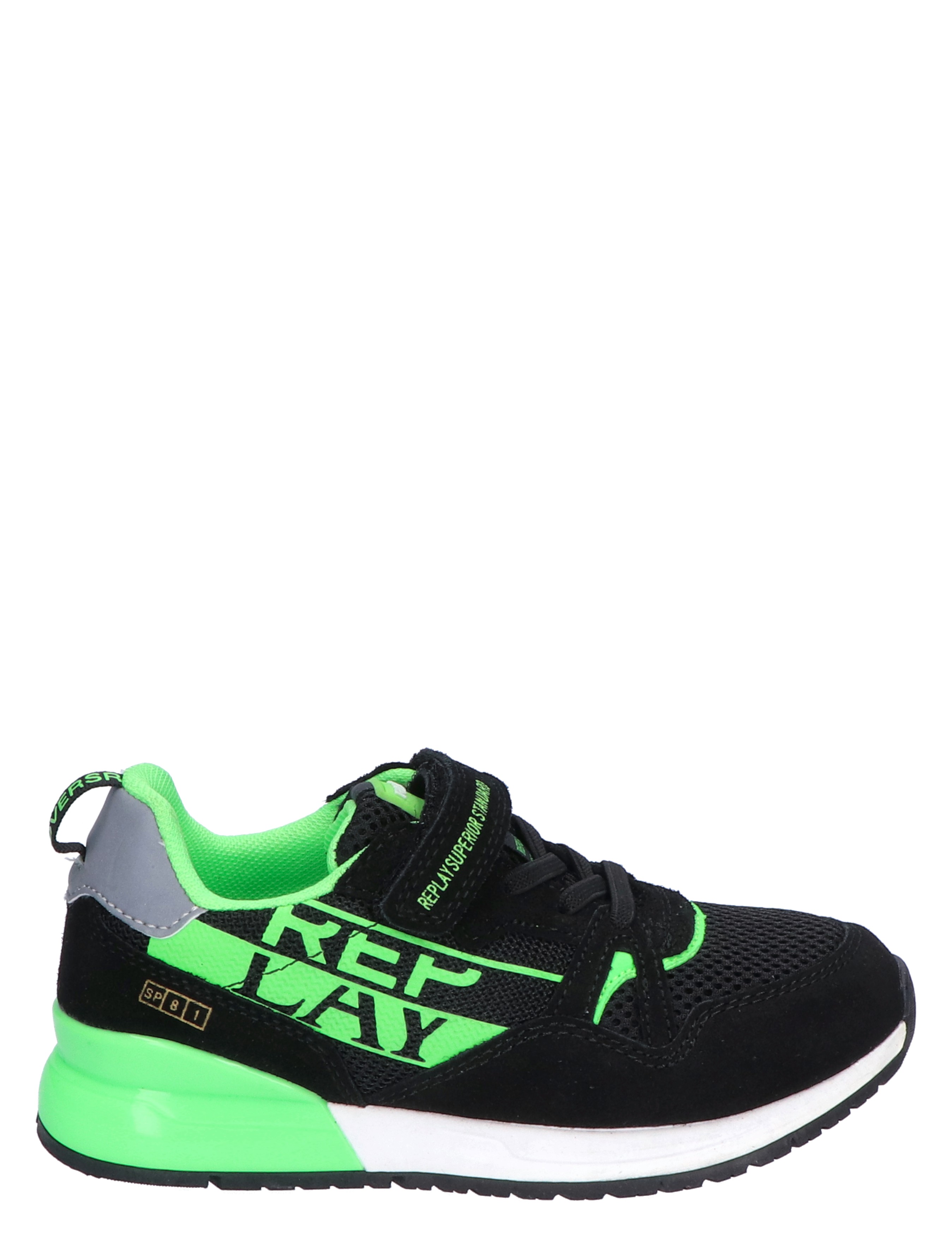 Shoot 11 Black Acid Green