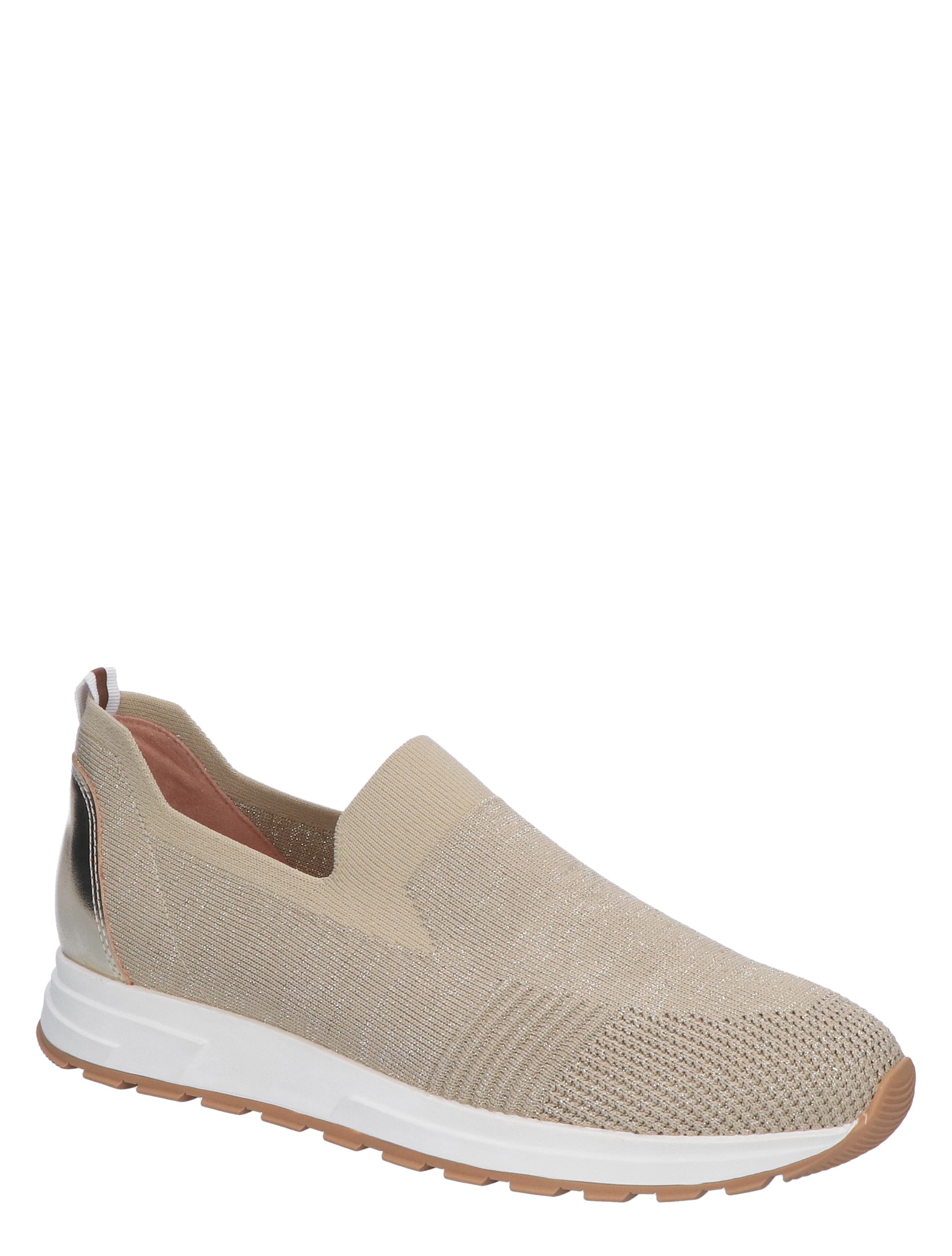 Wiene Beige Gold