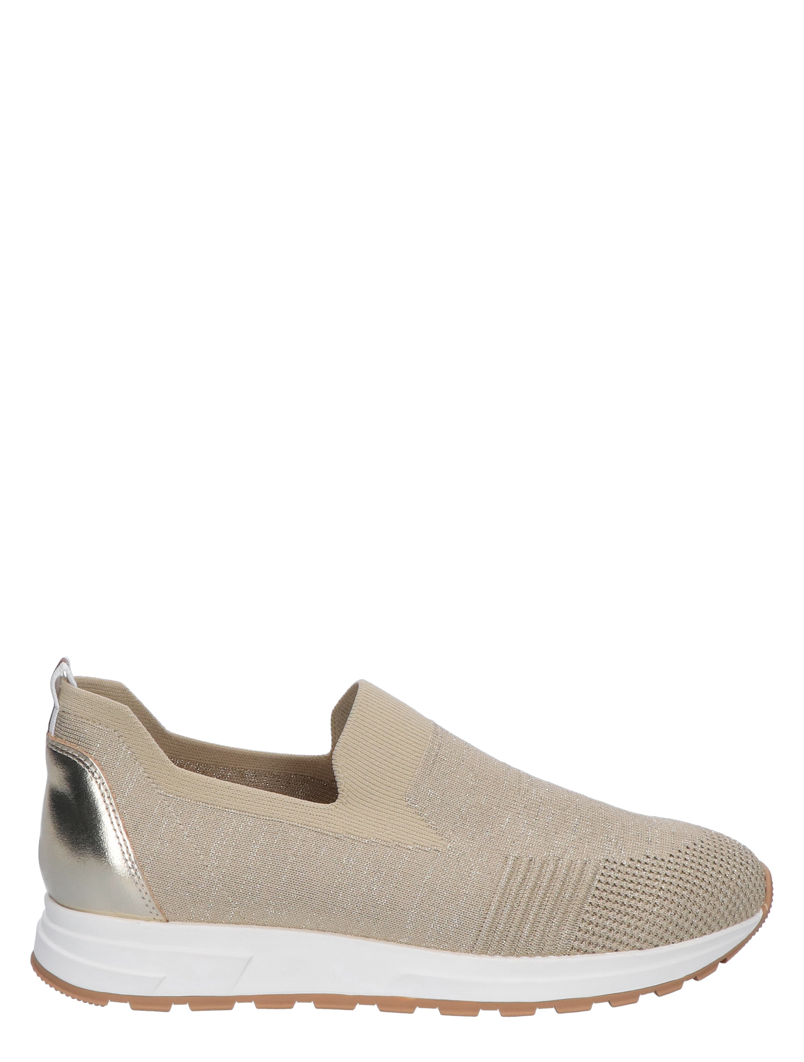 Wiene Beige Gold