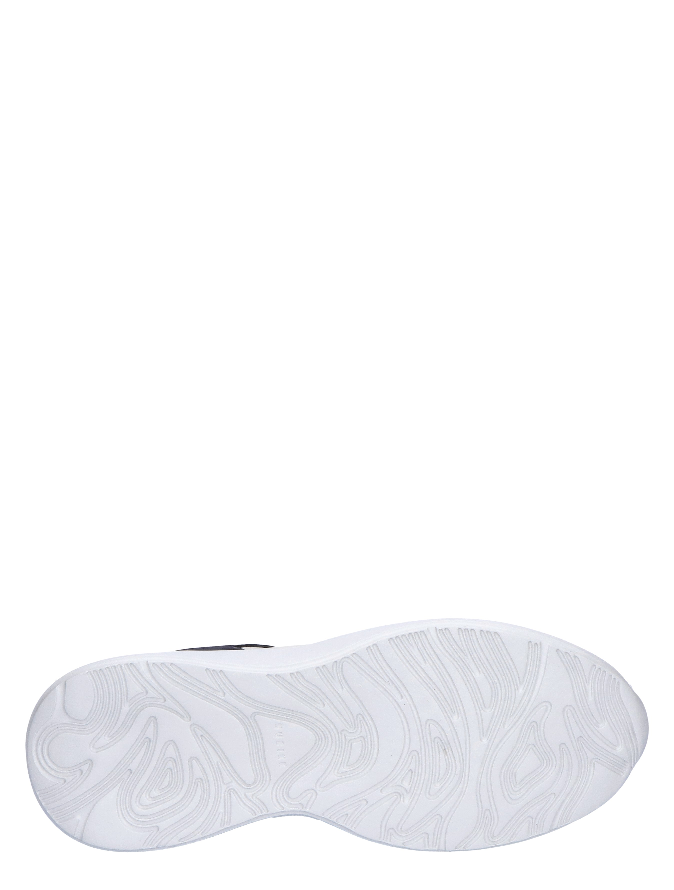 Rocky Road Wave Men White Leather