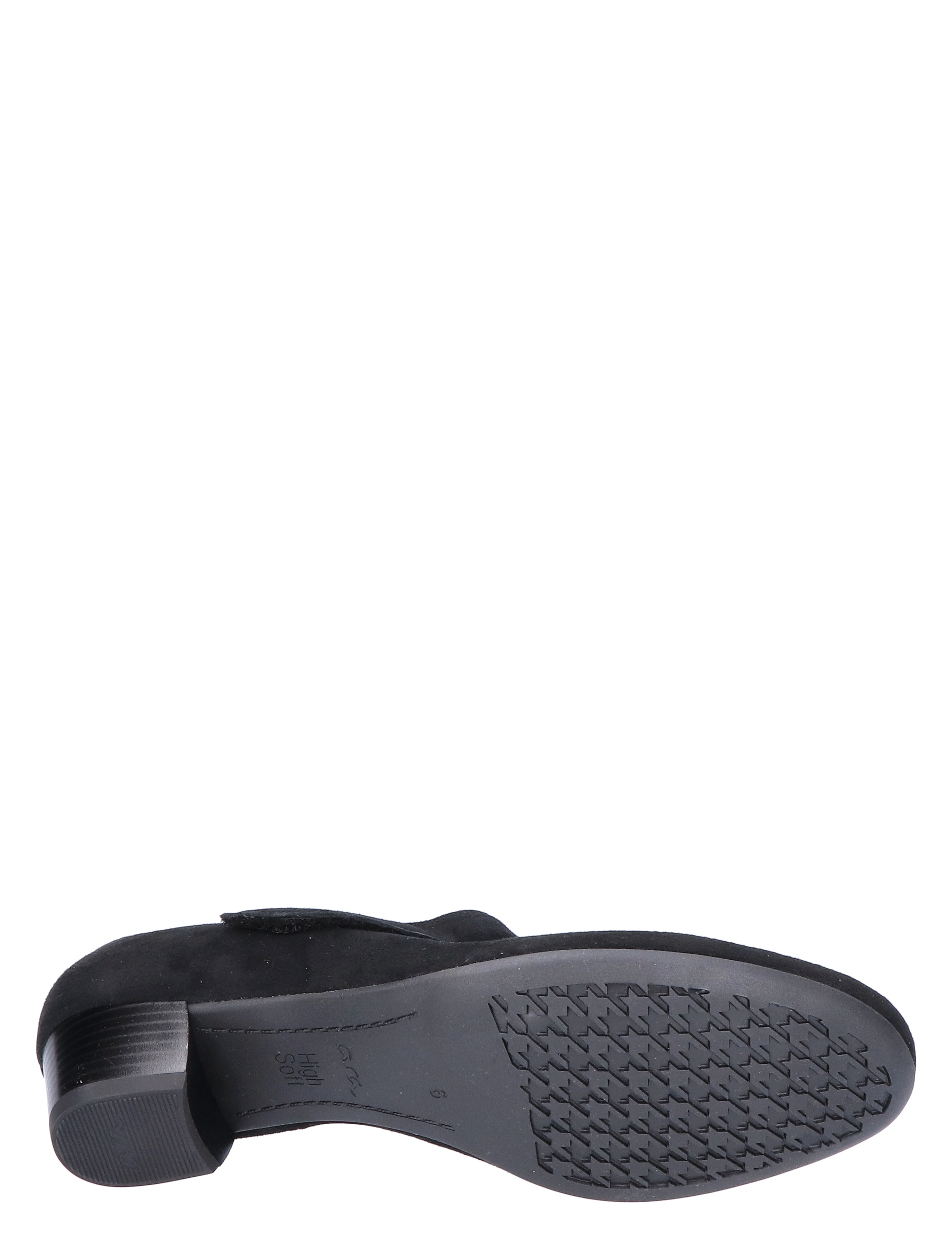 12-63601-11 Black H+ Wijdte