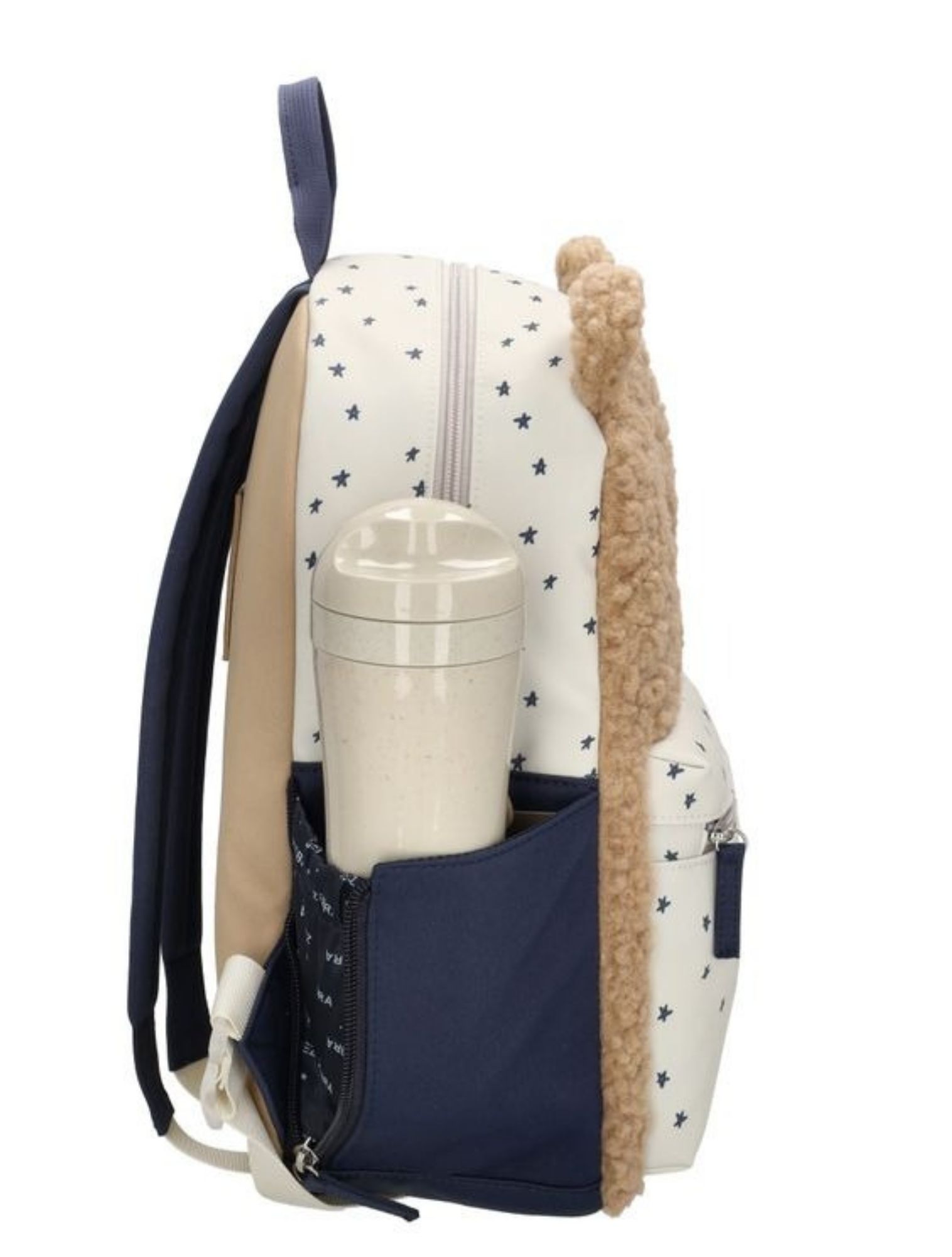 Zebra - Buddies Beige - Meisjes - Rugtassen - 49907_22_5