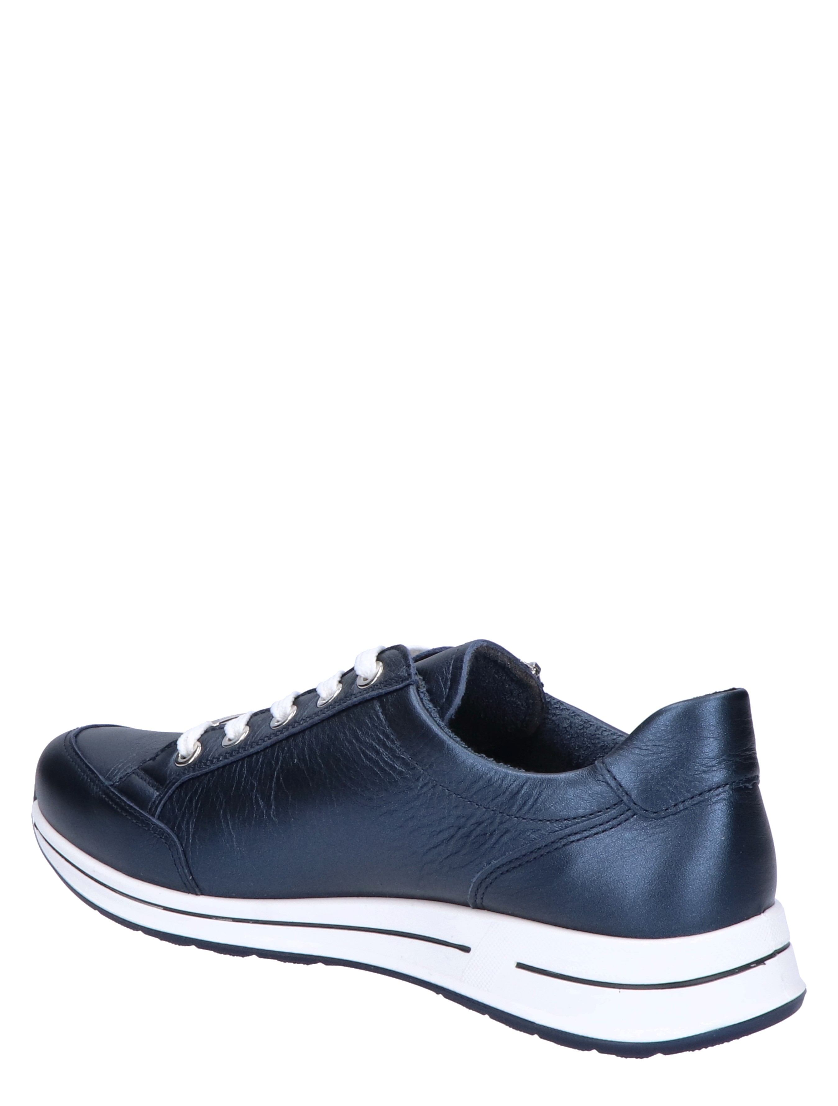 12-54801-13 Blue H-Wijdte
