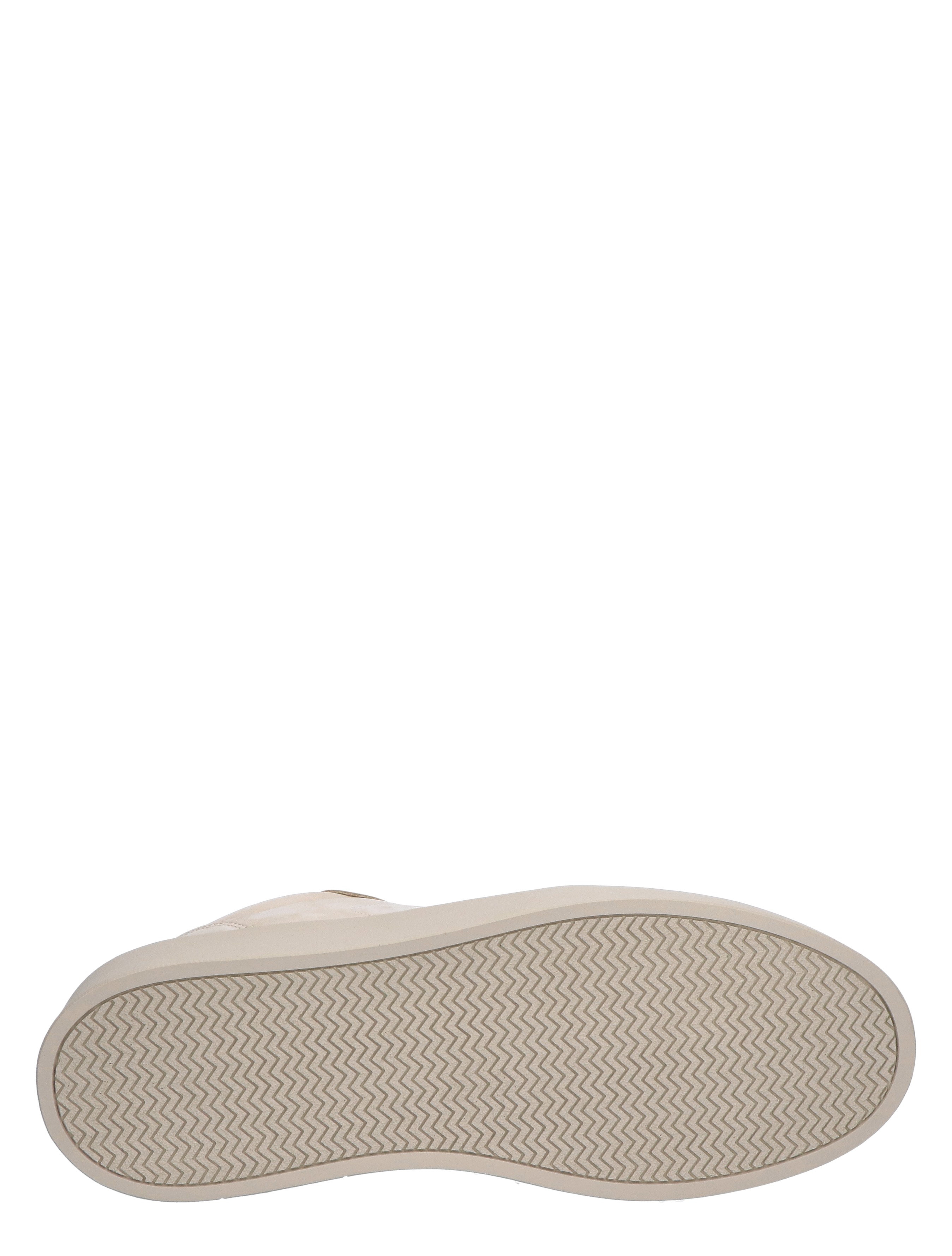 Oliver Beige