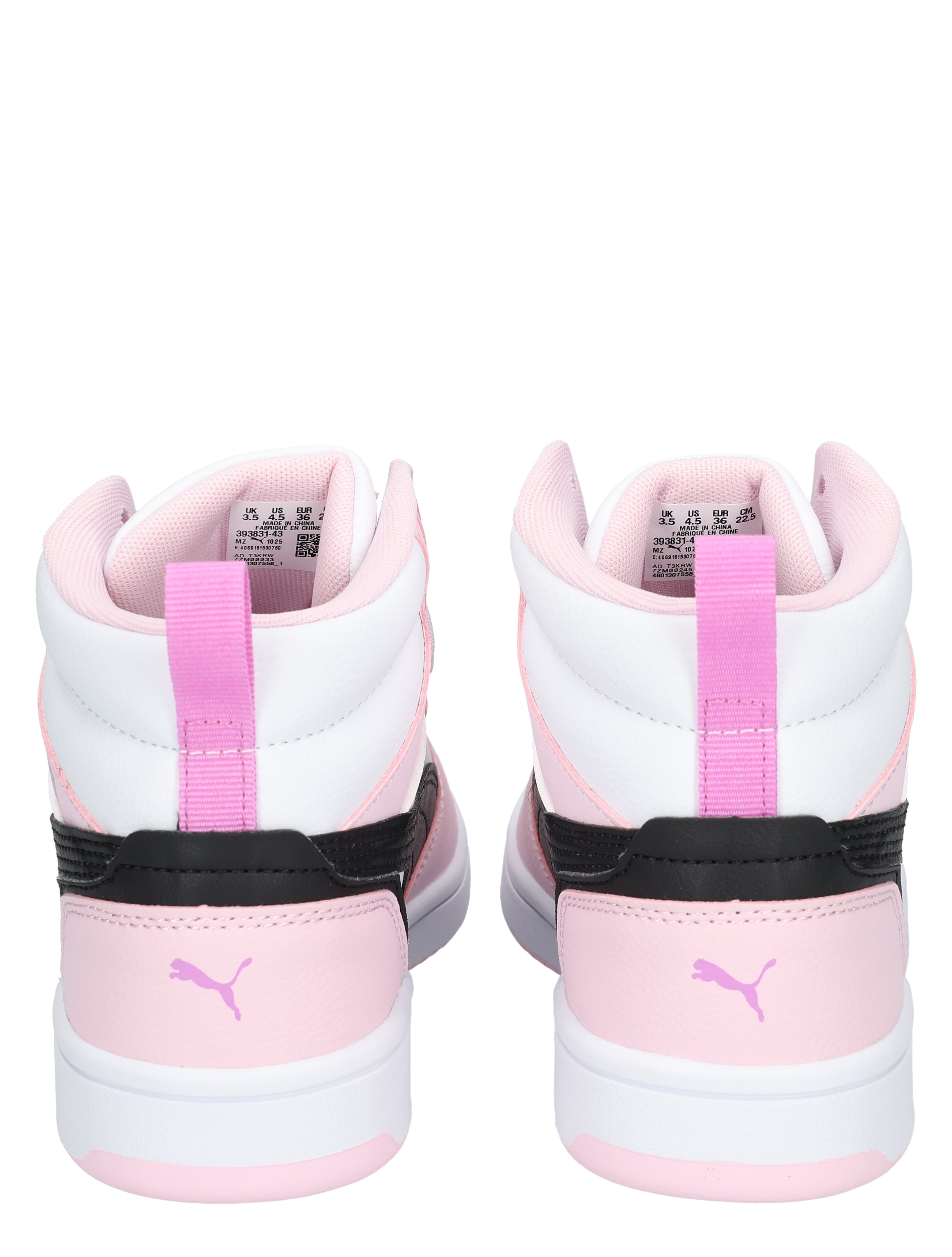 Kleding, Schoeisel, Schoen, Sneaker