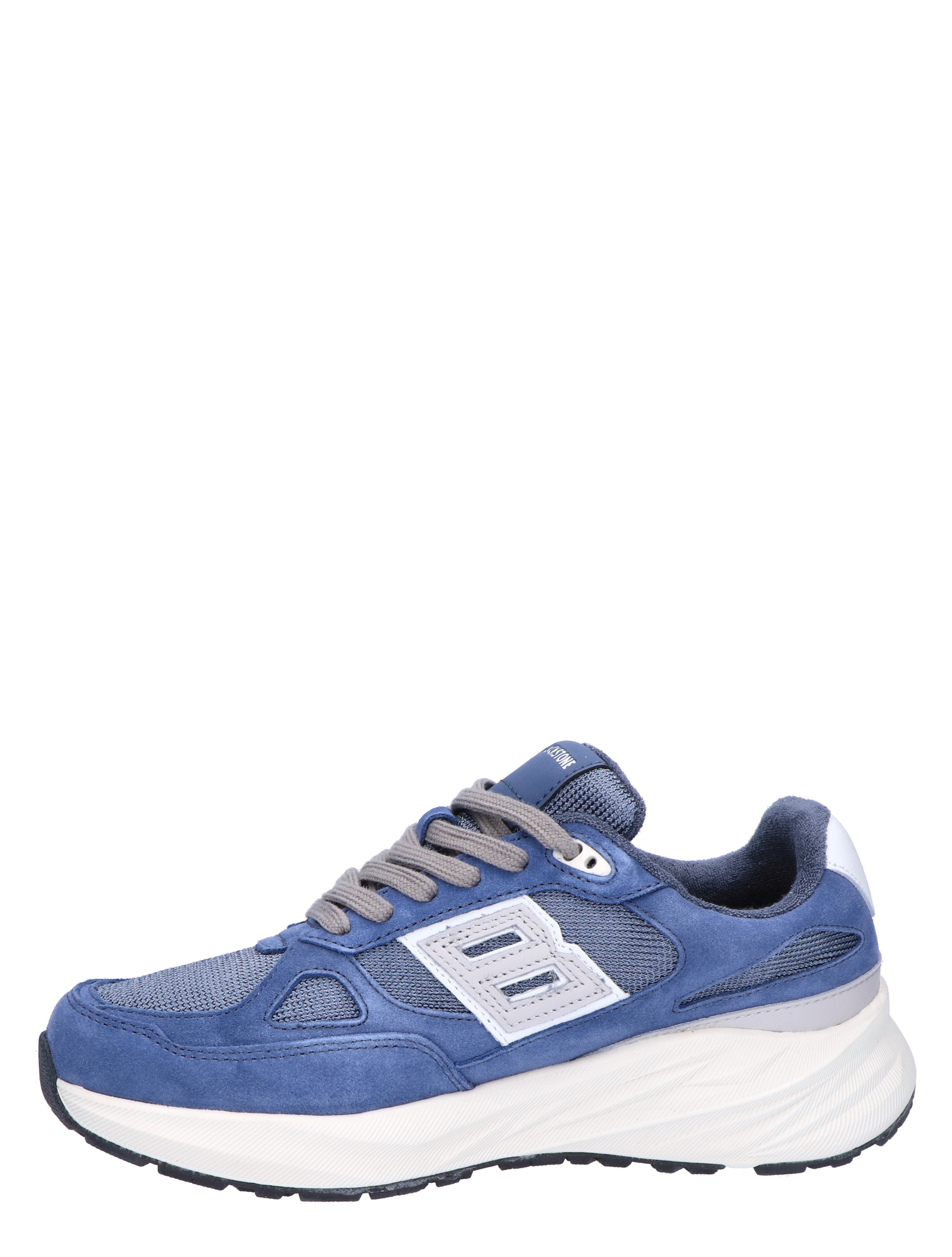 DG531 Space Blue