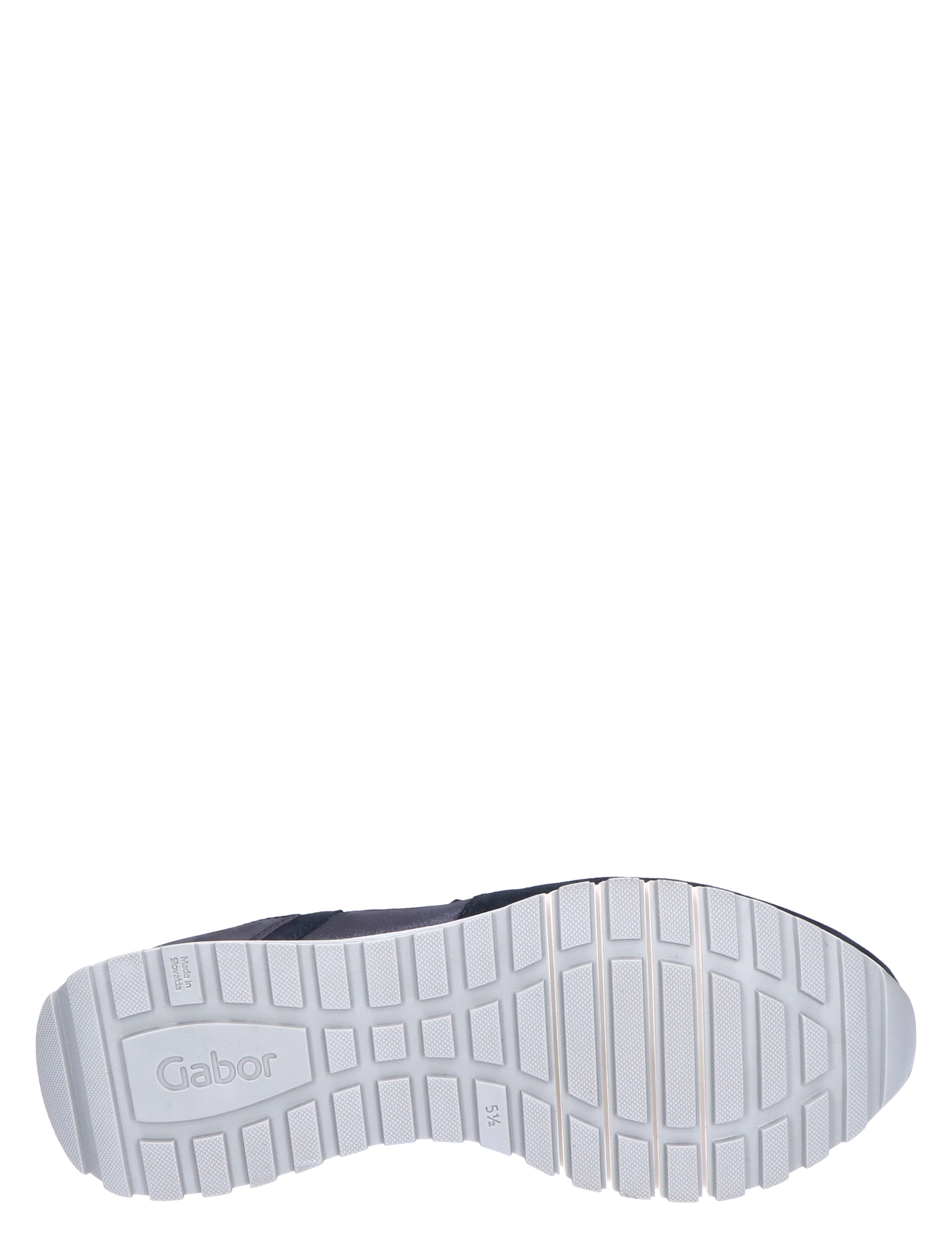 66.378.46 Dark Blue Silver H-Wijdte