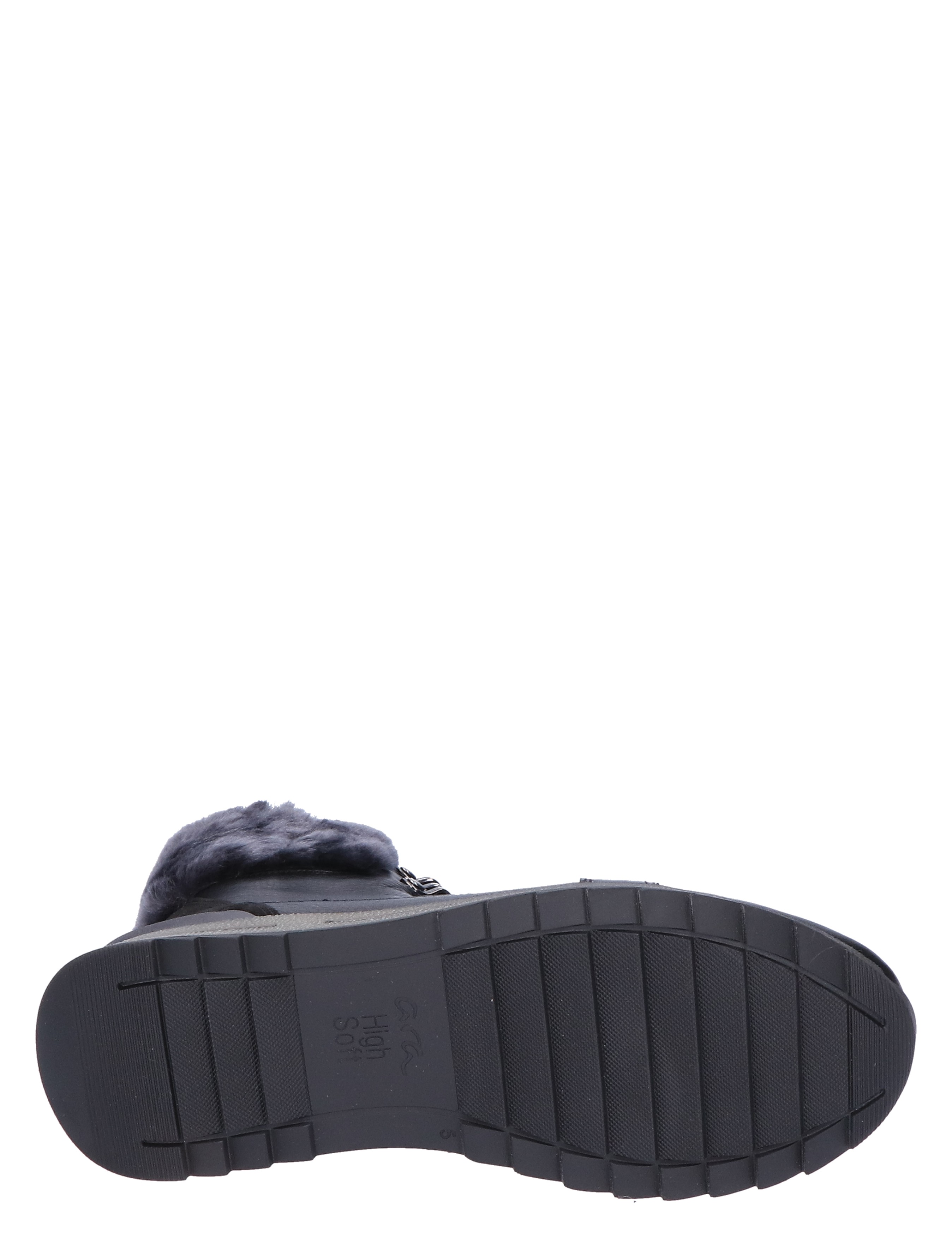 12-24599-11 Black H-Wijdte