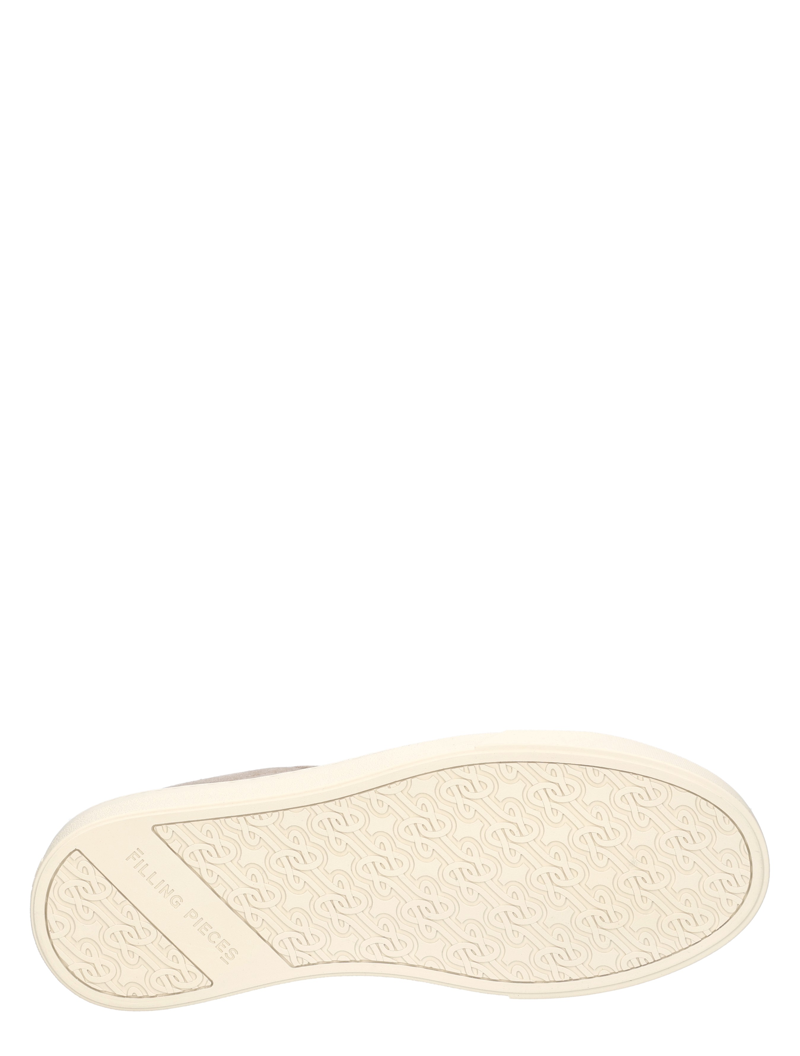 zool sole, sneaker, patroon, logo afwezig, beige zool