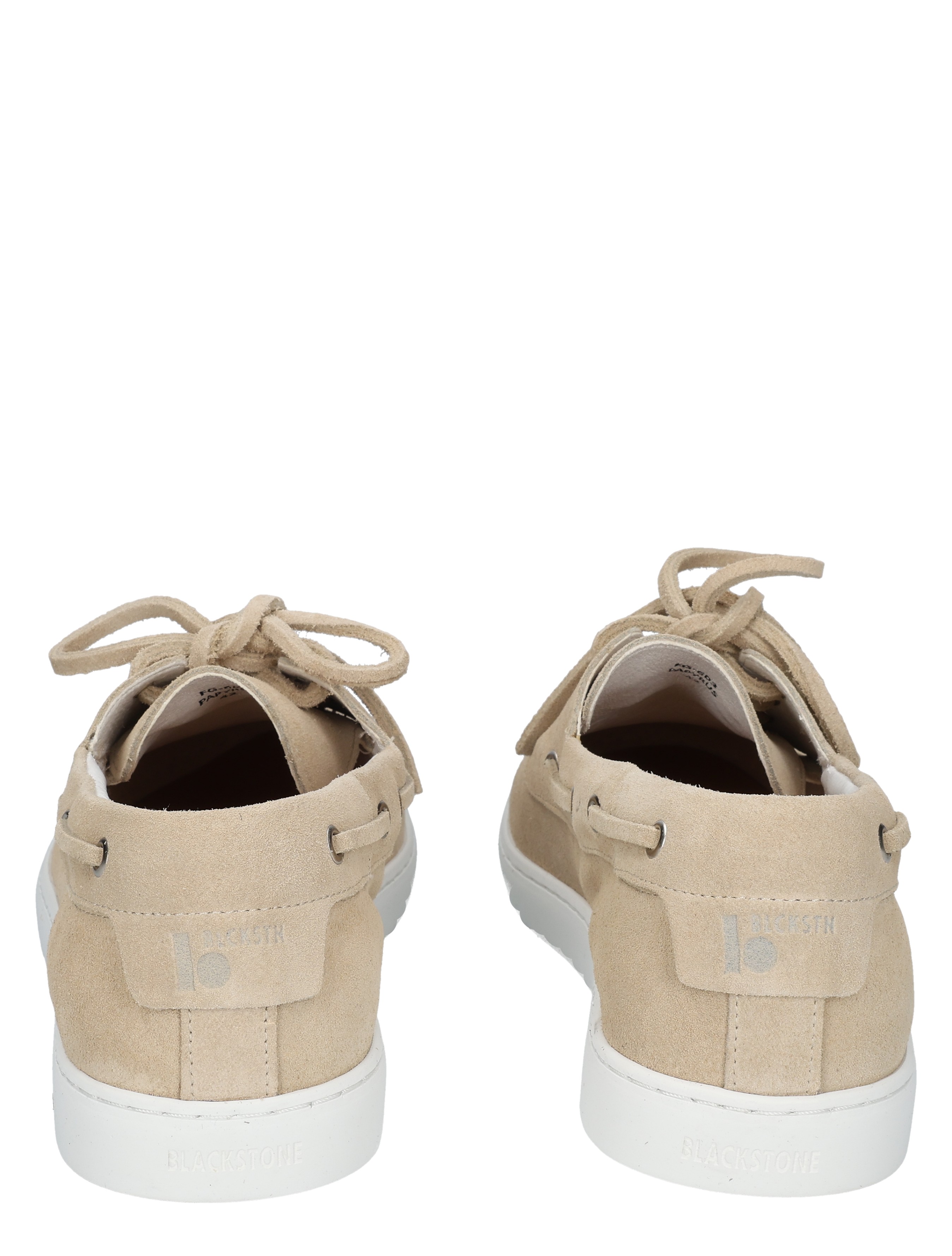 sneakers, beige, suede, lacing, white sole